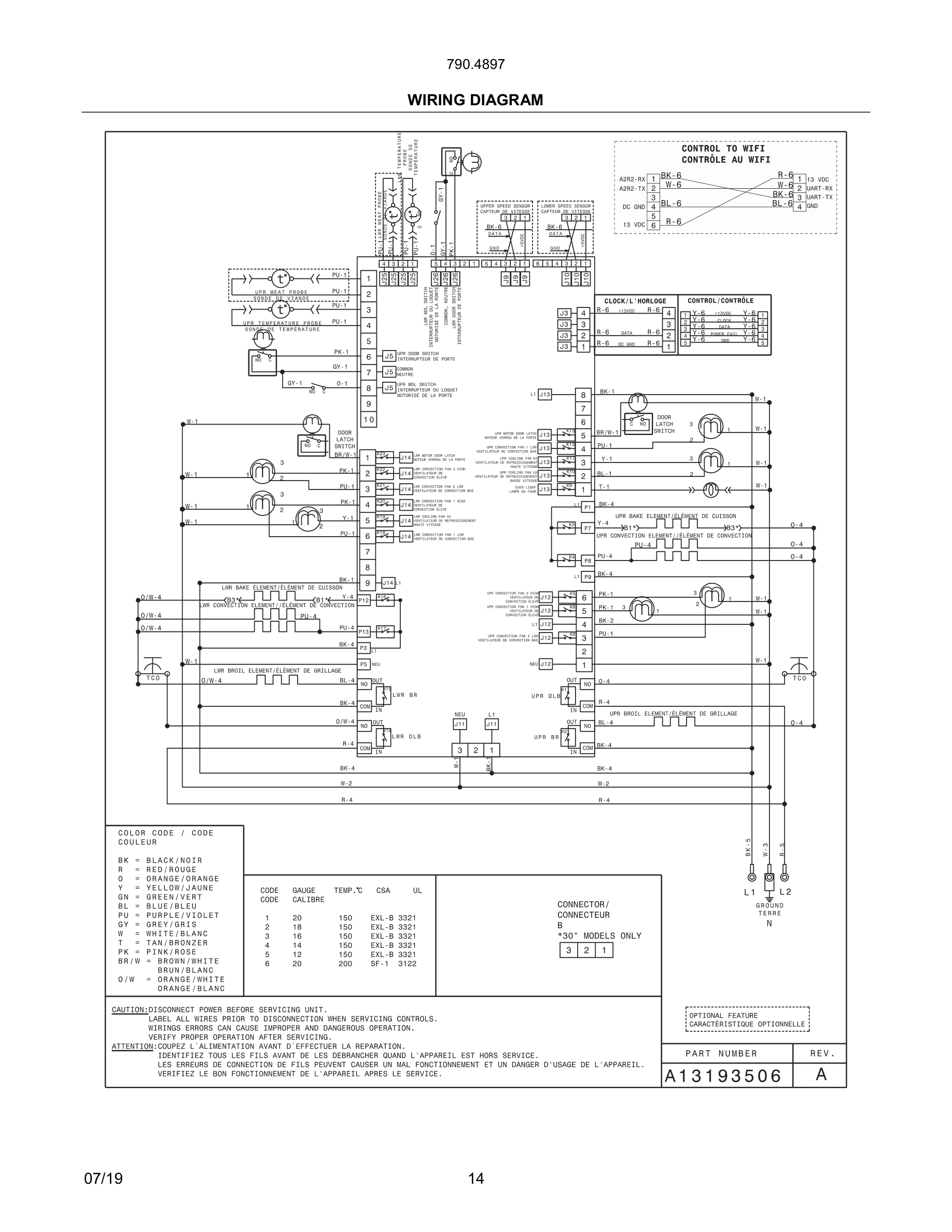 14 - WIRING DIAGRAM