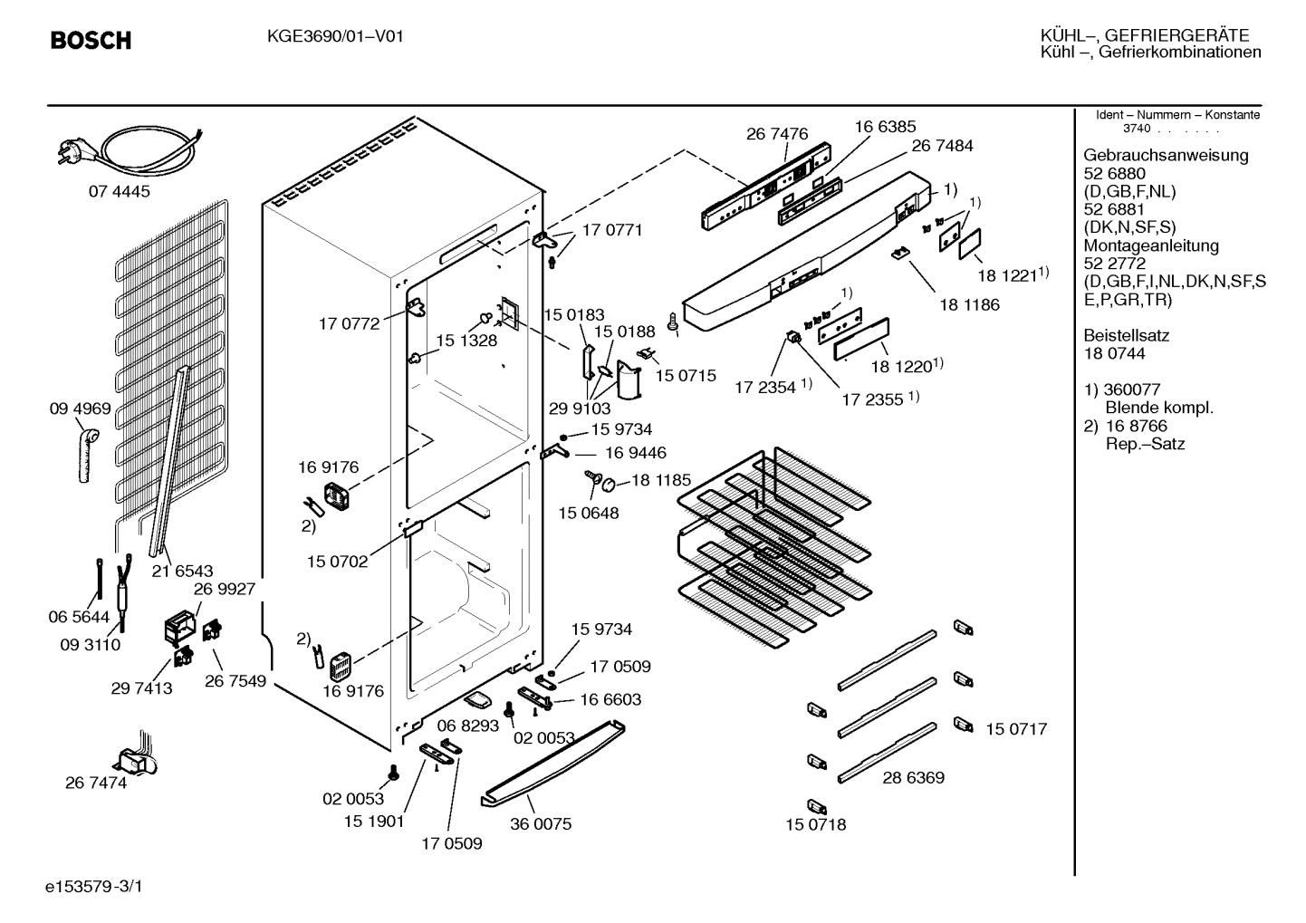 Diagram 1