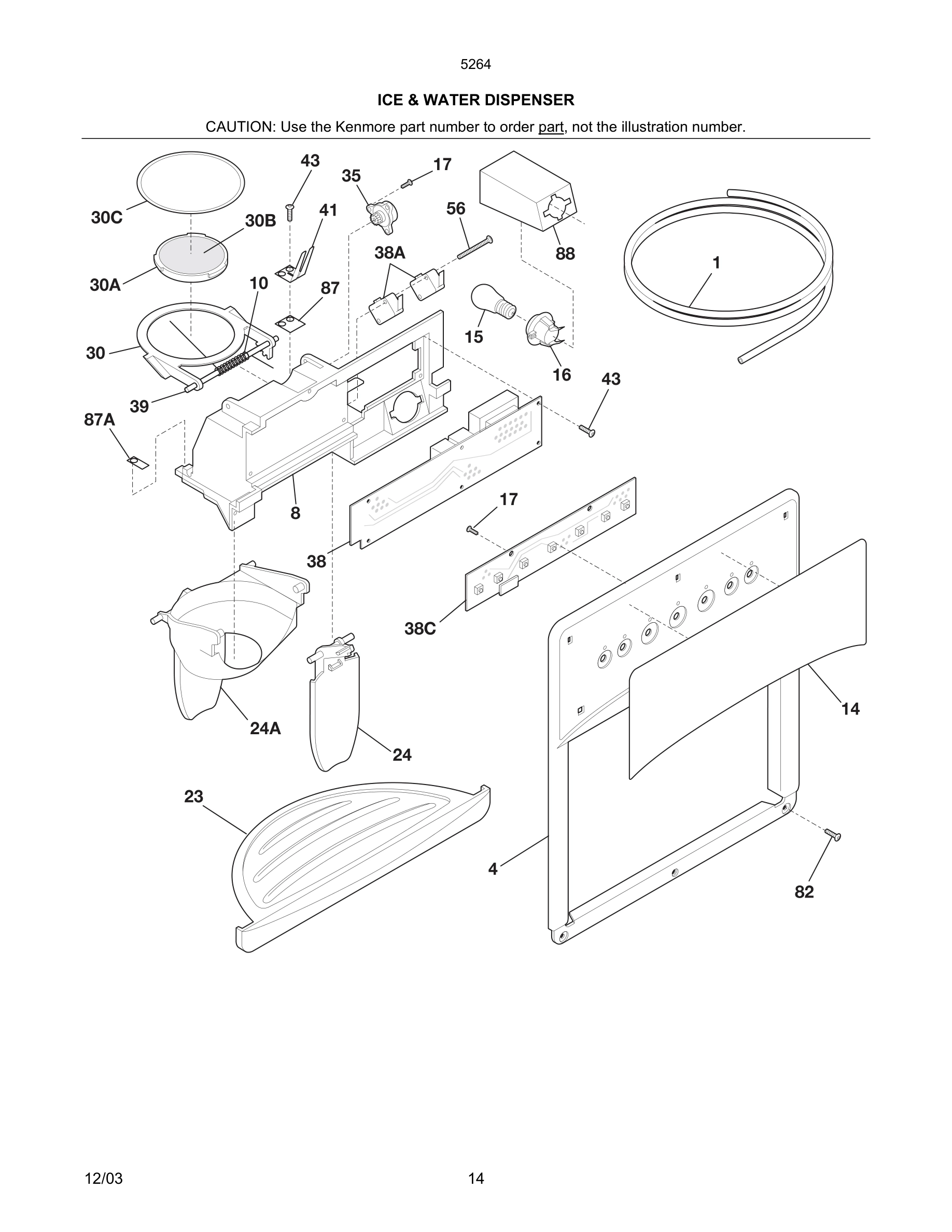 15 - ICE & WATER DISPENSER
