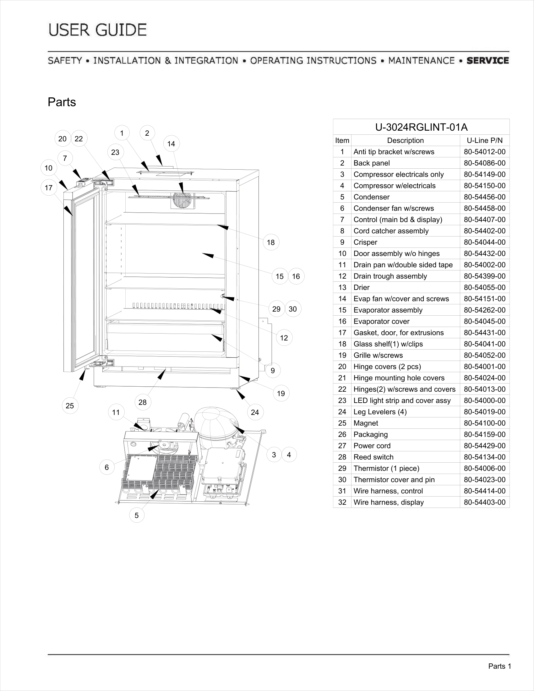 Exploded View