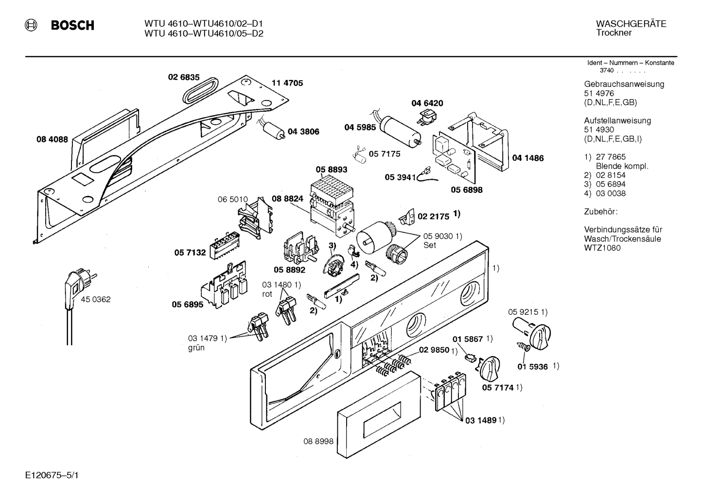 Diagram 1