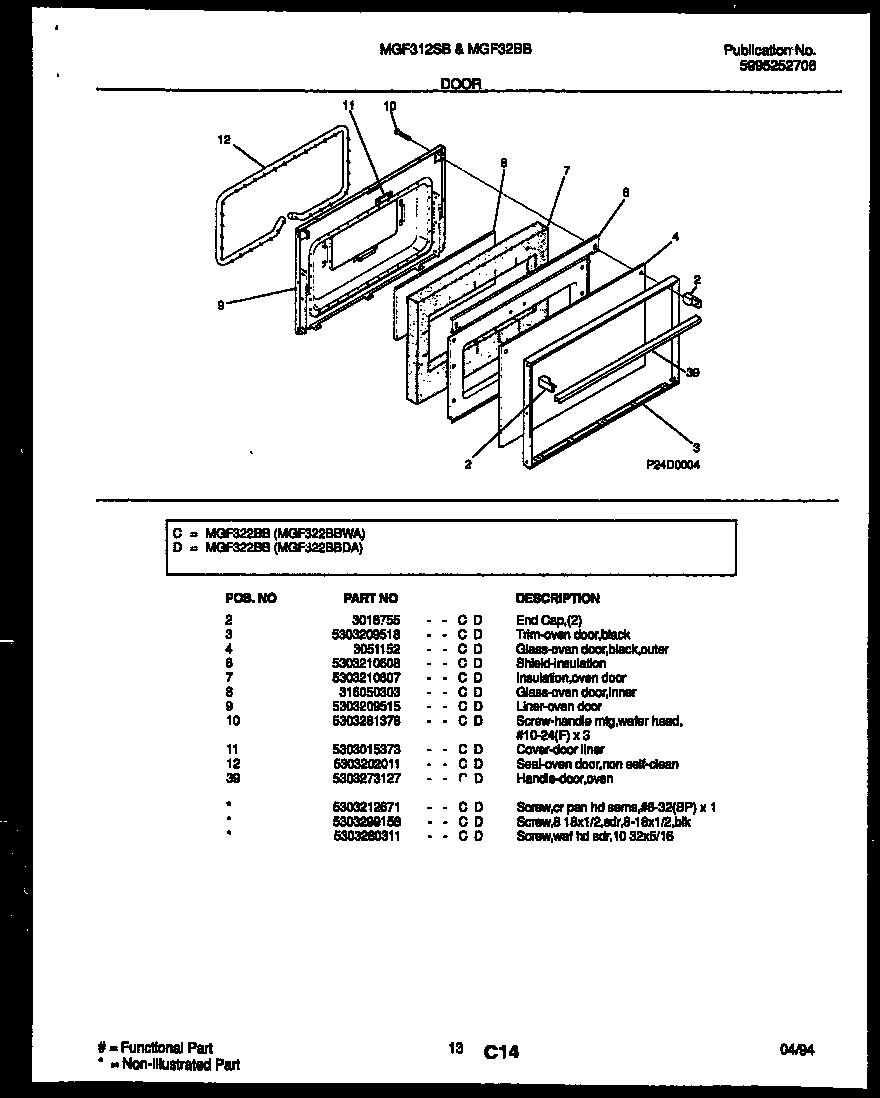 08 - DOOR PARTS