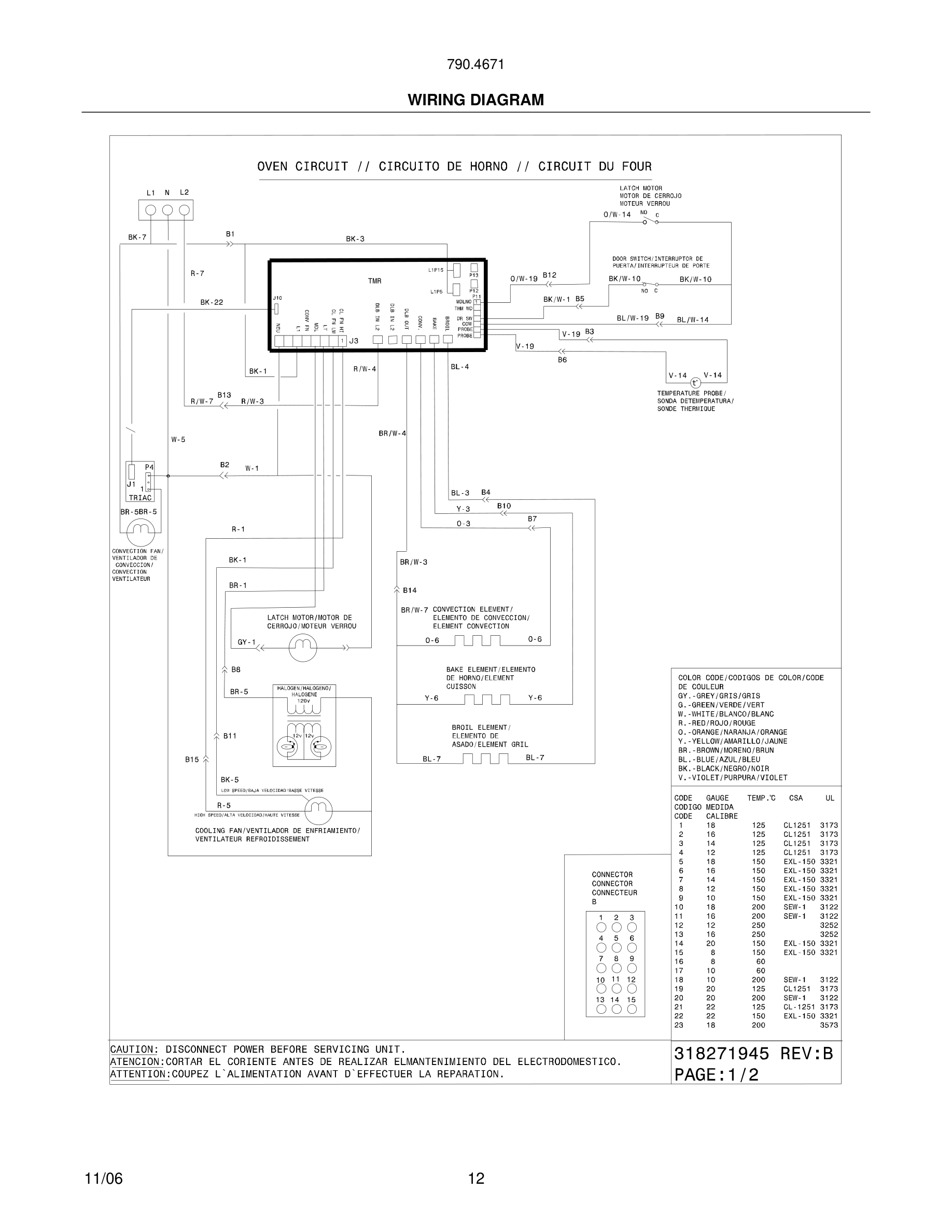 12 - WIRING DIAGRAM