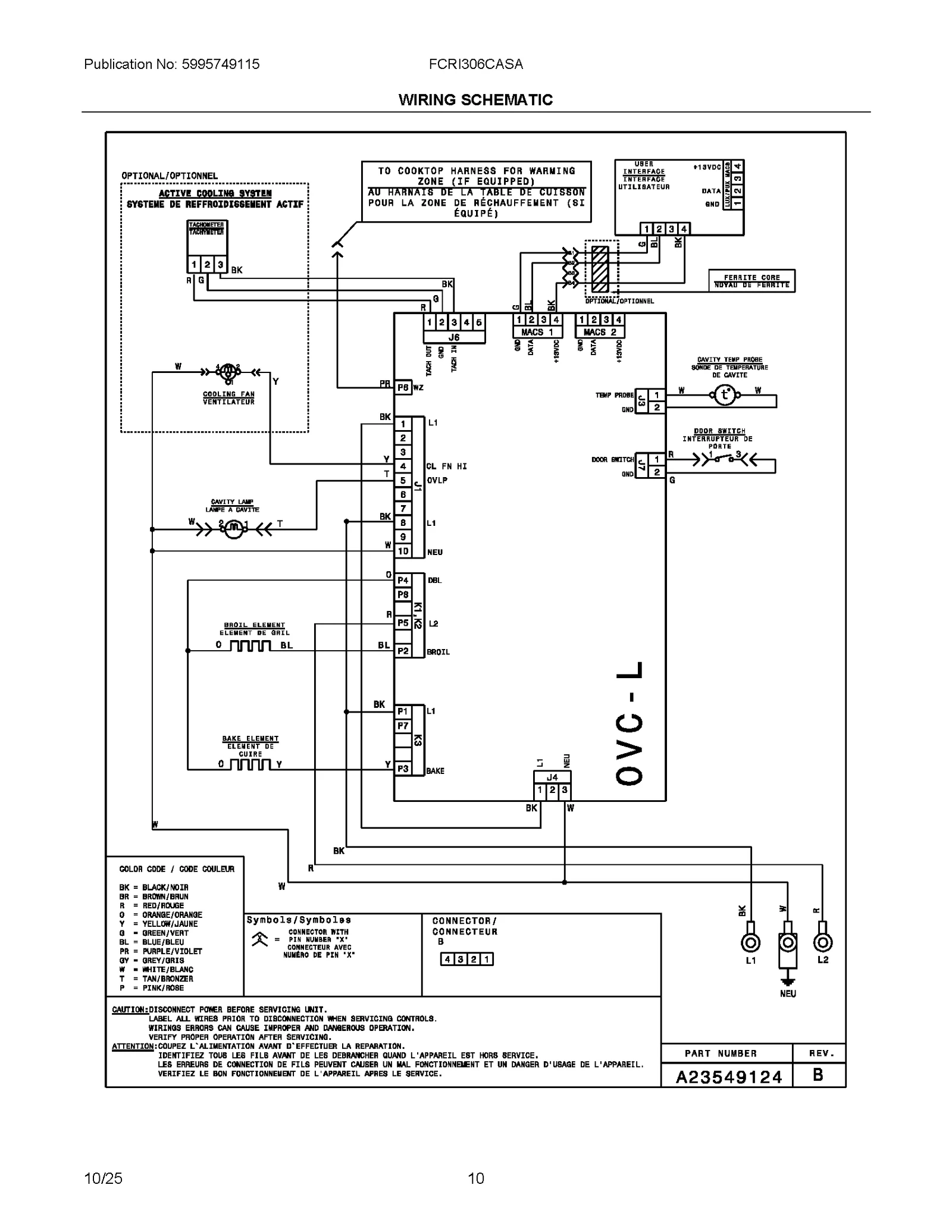 WIRING SCHEMATIC