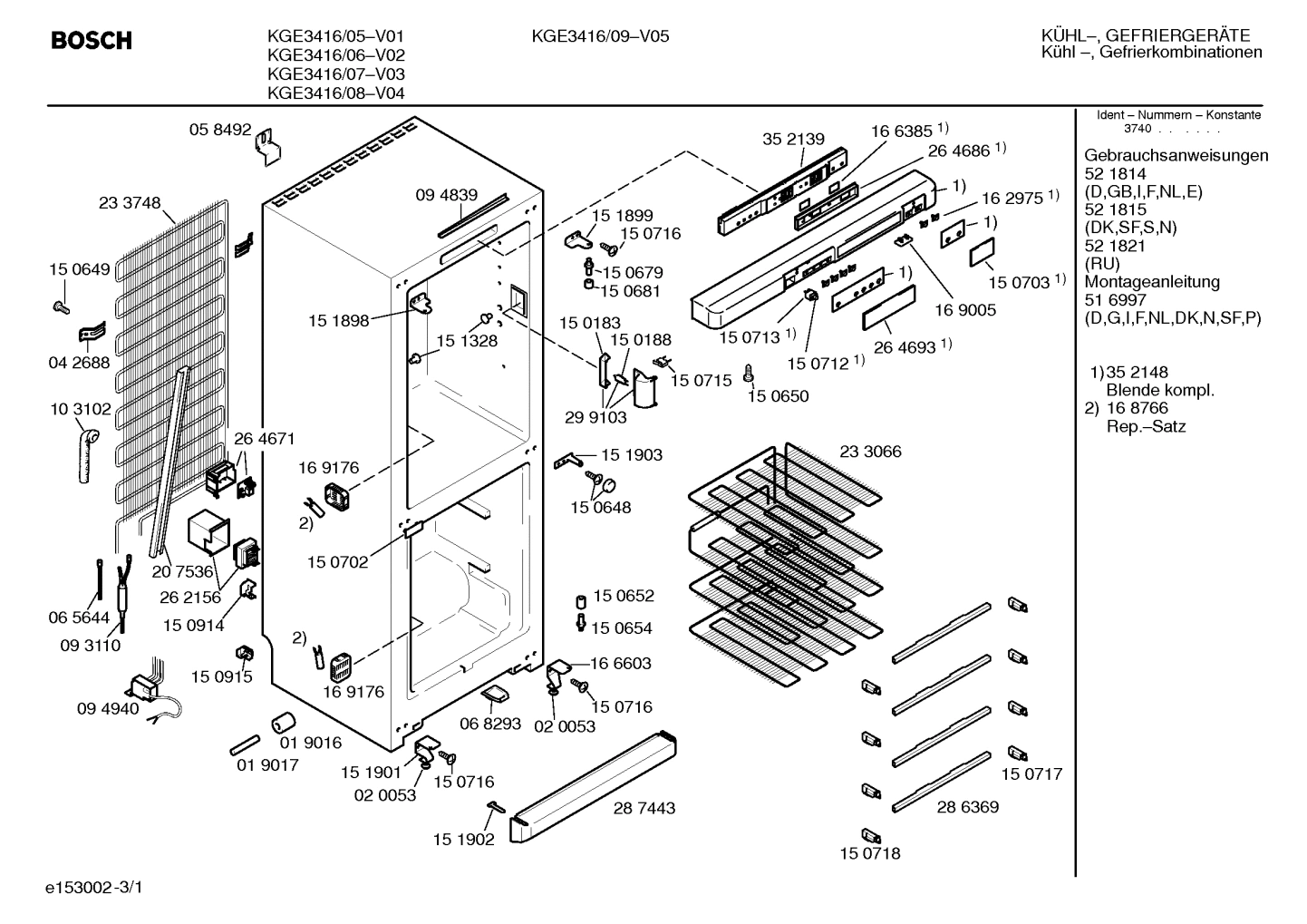 Diagram 1