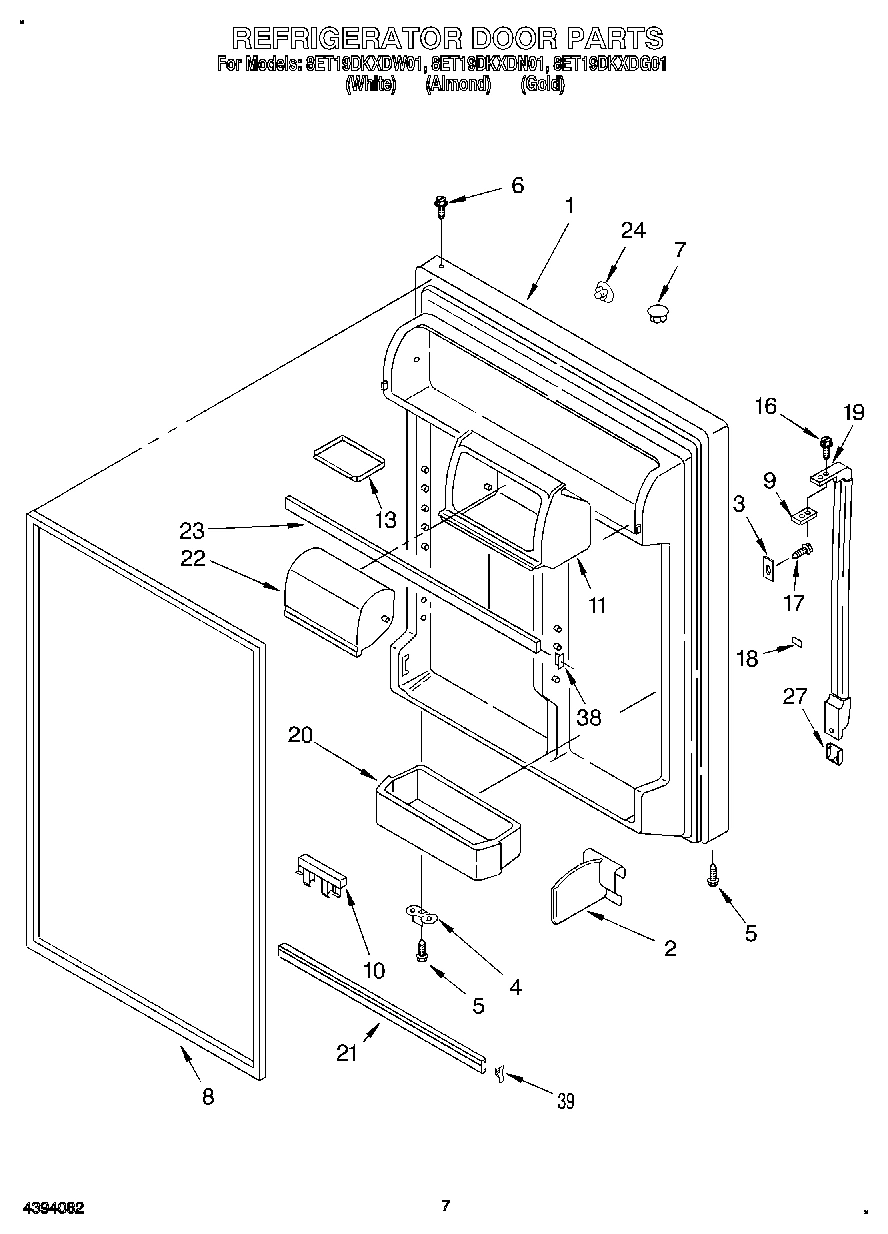 04 - REFRIGERATOR DOOR