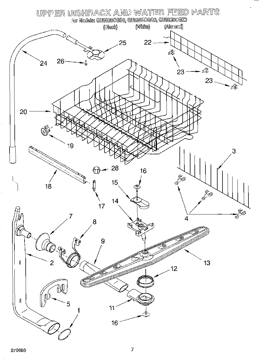 05 - UPPER DISHRACK AND WATER FEED