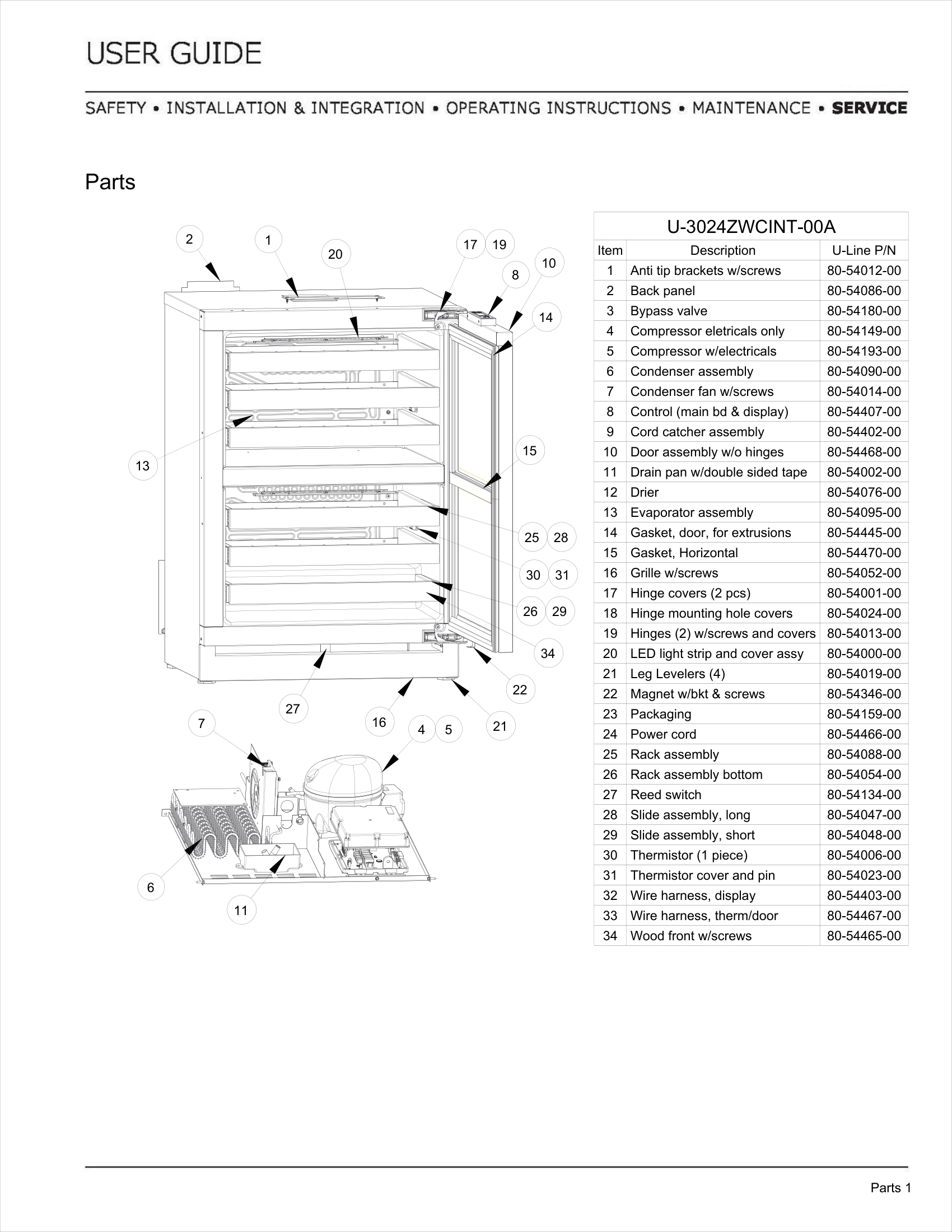 Exploded View