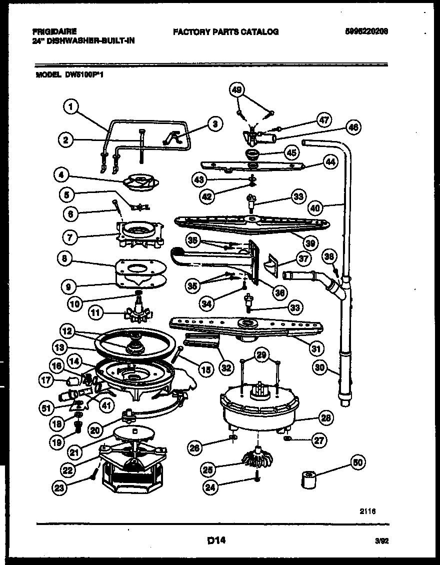 06 - MOTOR PUMP PARTS