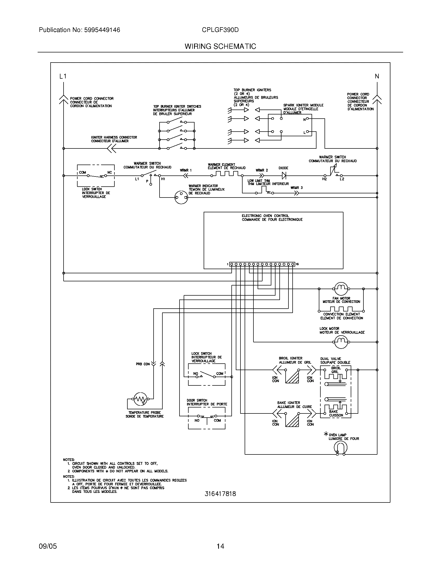 14 - WIRING SCHEMATIC