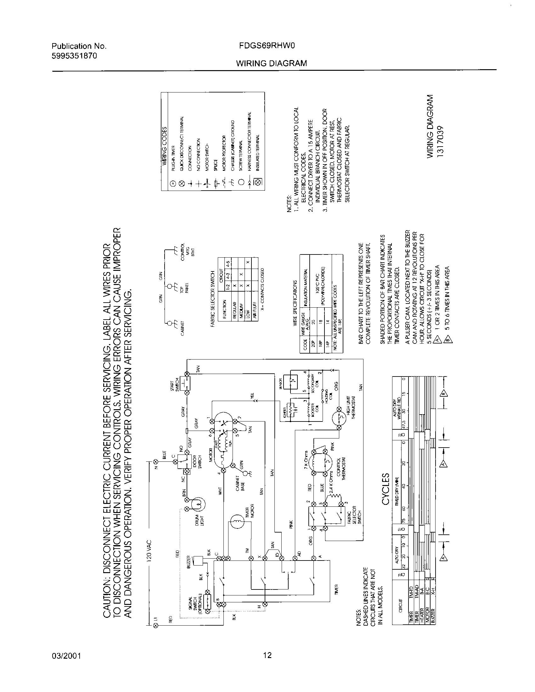 12 - 131703900 WIRING DIAGRAM