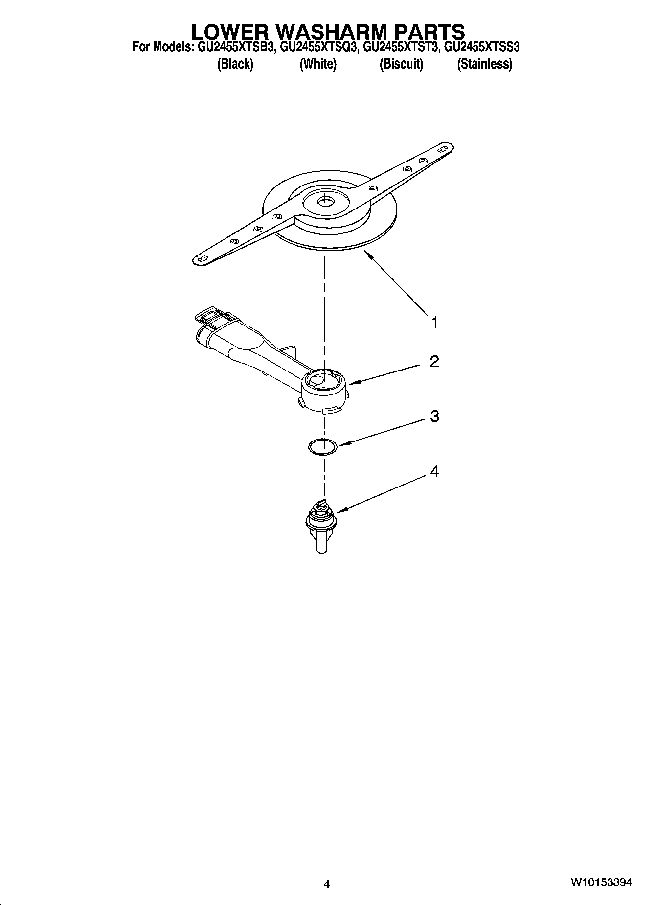 04 - LOWER WASHARM PARTS