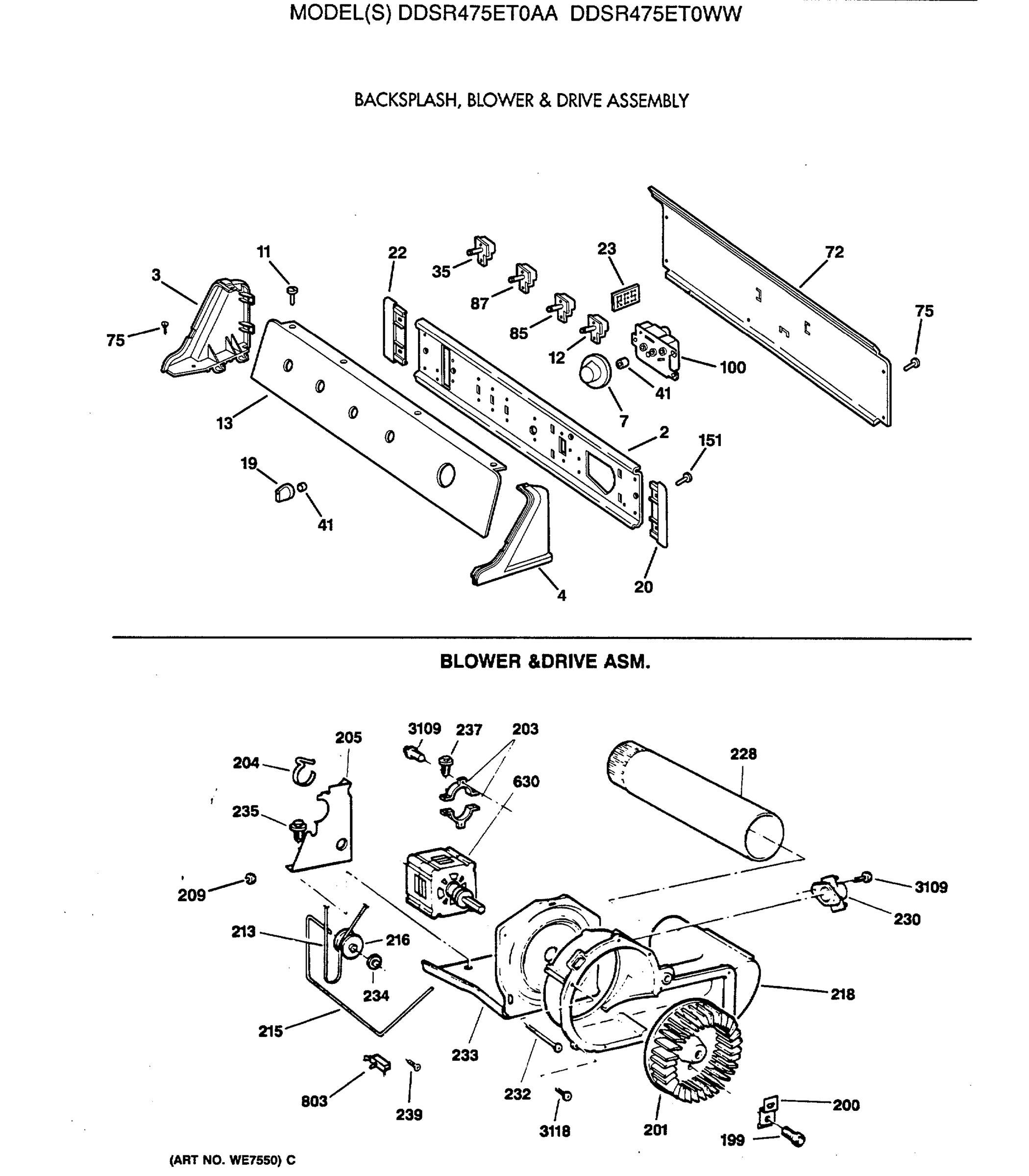 BACKSPLASH, BLOWER & DRIVE ASSEMBLY