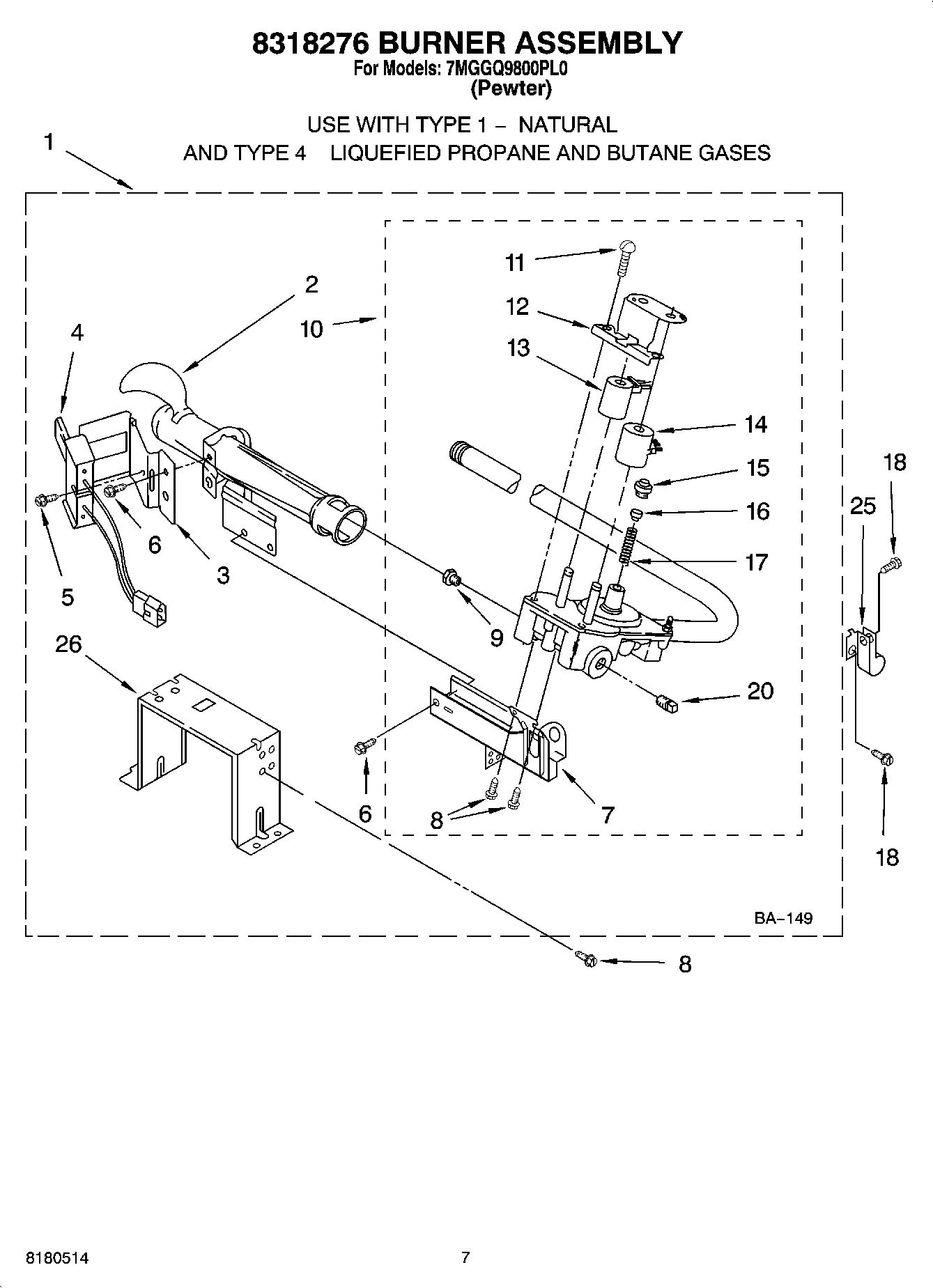04 - 8318276 BURNER ASSEMBLY, OPTIONAL PARTS (NOT INCLUDED)