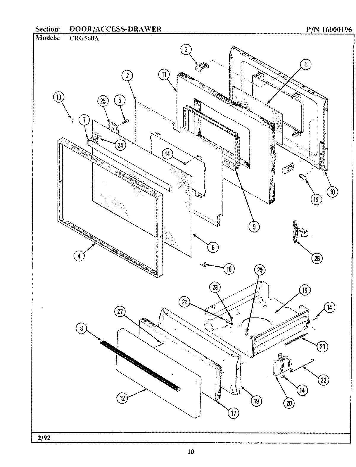 03 - DOOR/ACCESS DRAWER