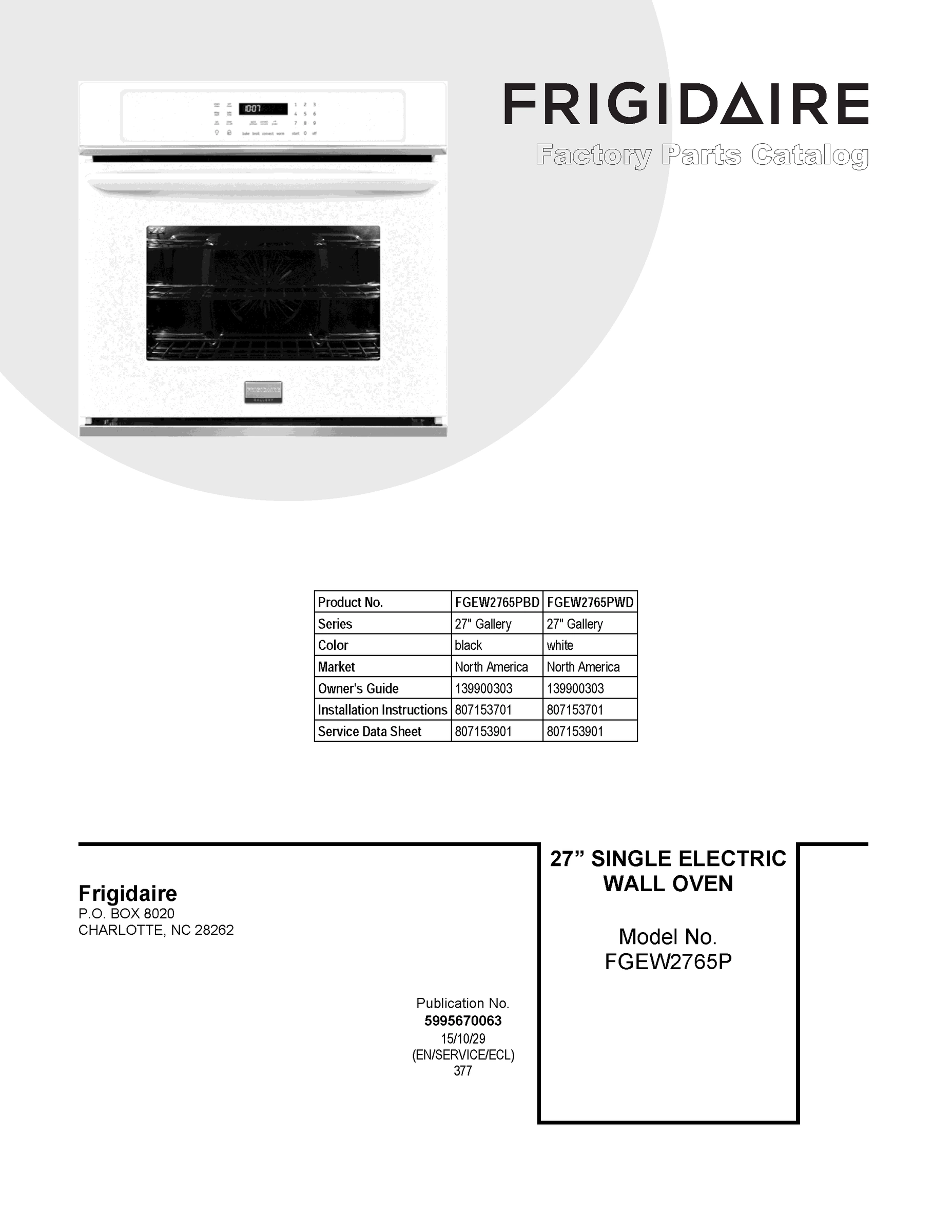 01 - COVER SHEET