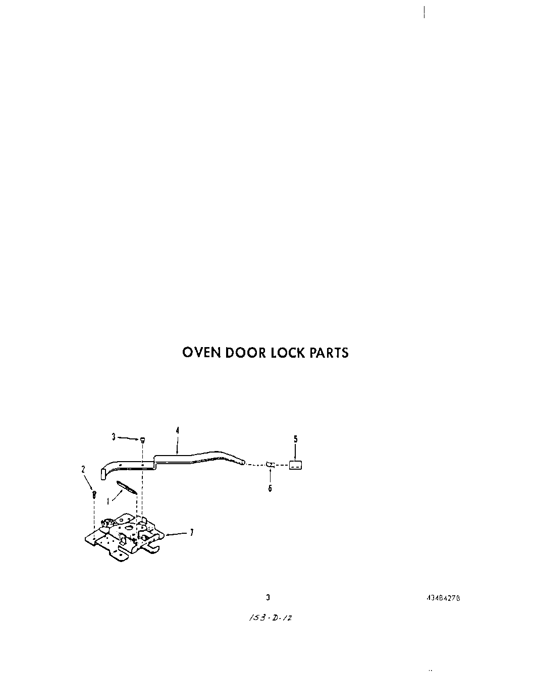03 - OVEN DOOR LOCK