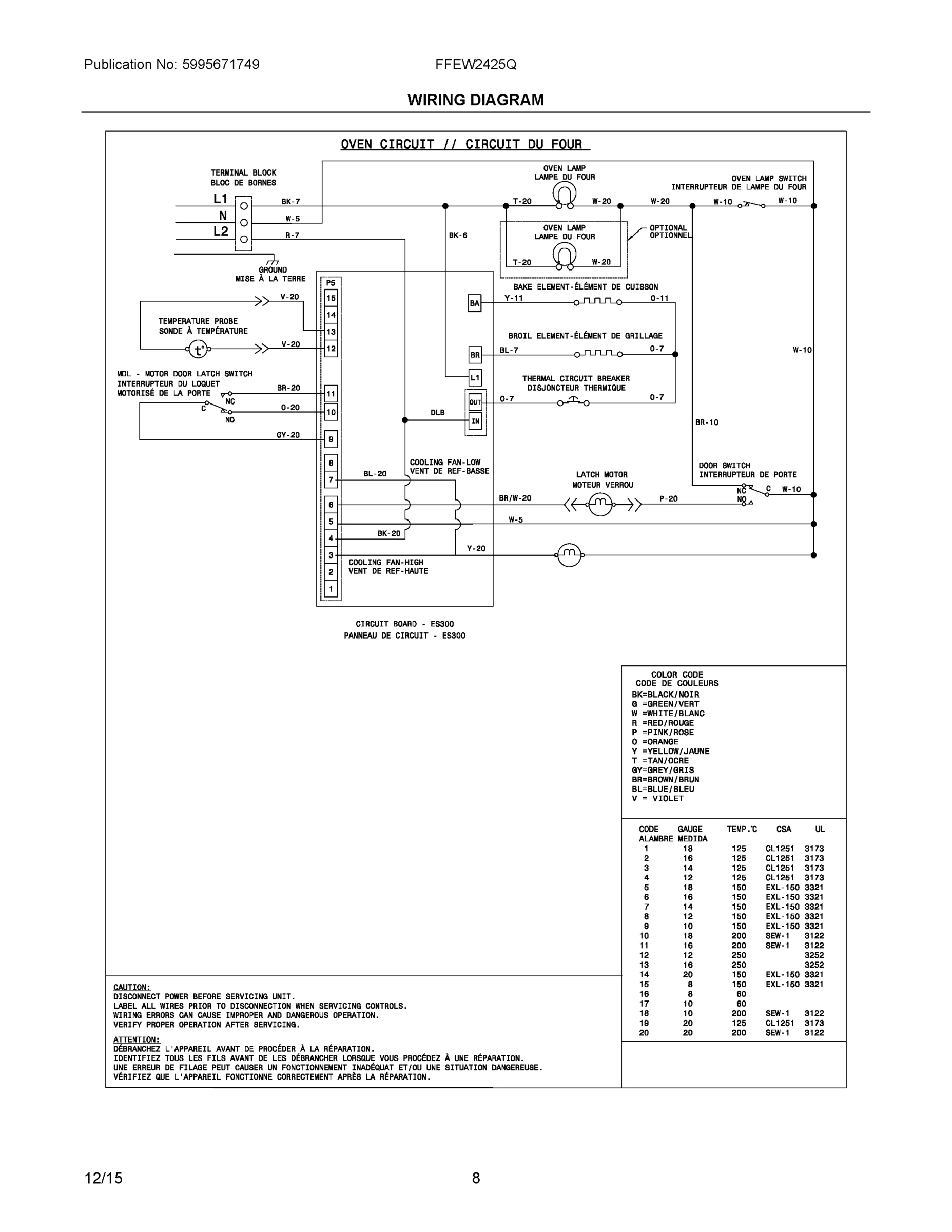 05 - WIRING DIAGRAM