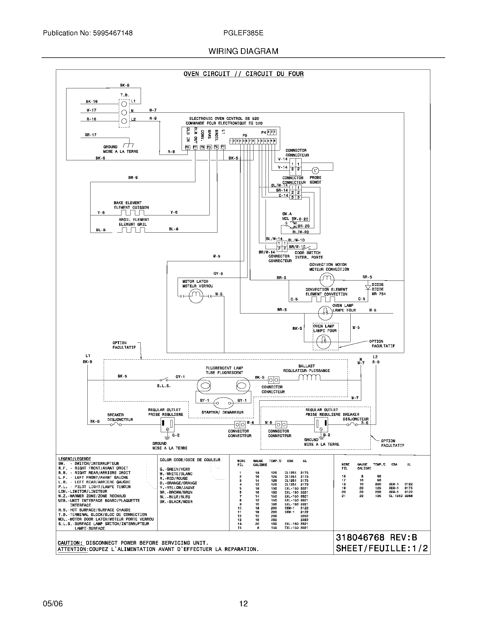 12 - WIRING DIAGRAM