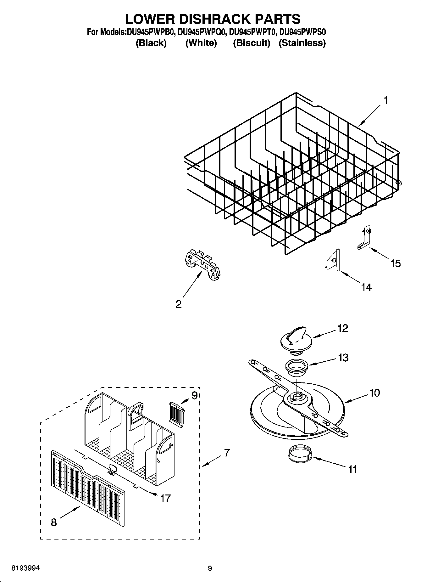 06 - LOWER DISHRACK PARTS, OPTIONAL PARTS (NOT INCLUDED)