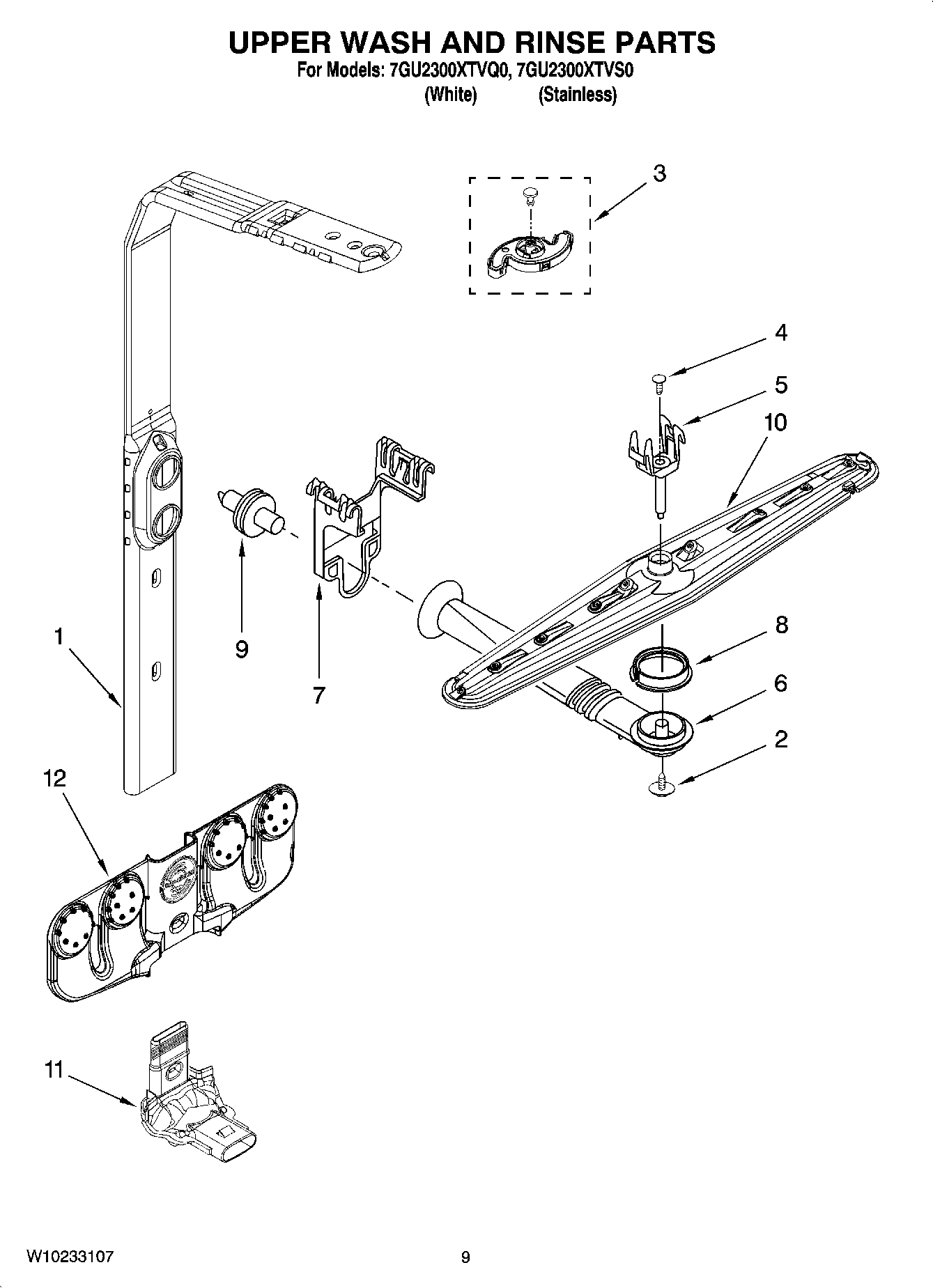07 - UPPER WASH AND RINSE PARTS