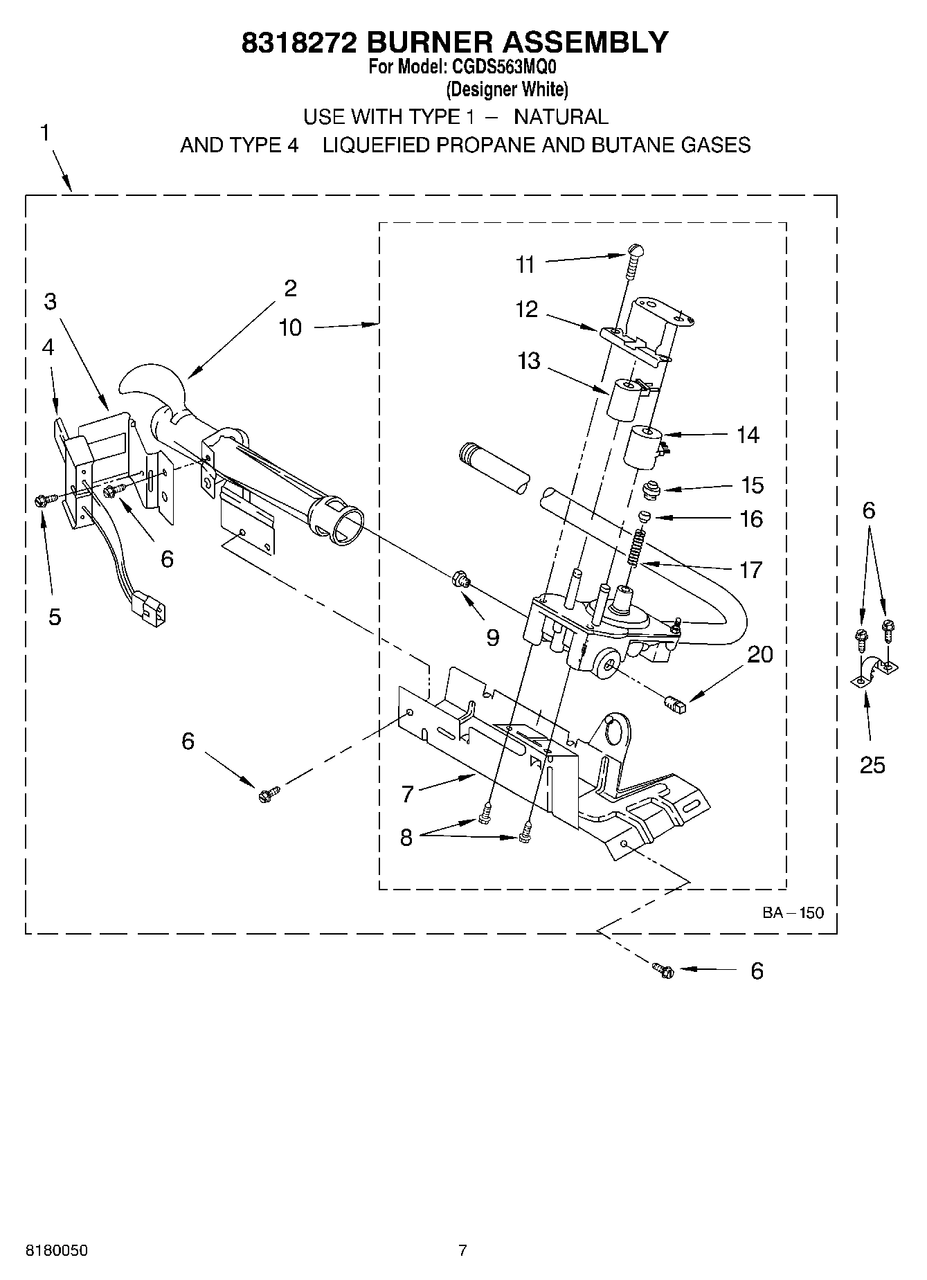04 - 8318272 BURNER ASSEMBLY