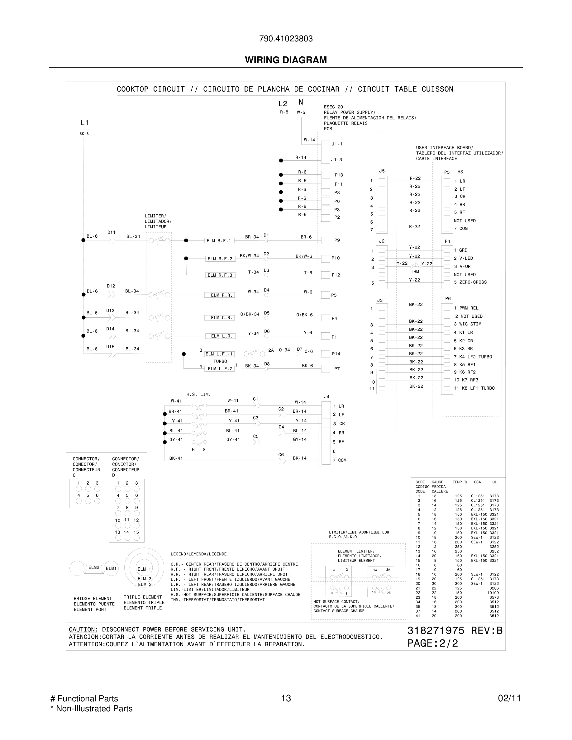 13 - WIRING DIAGRAM