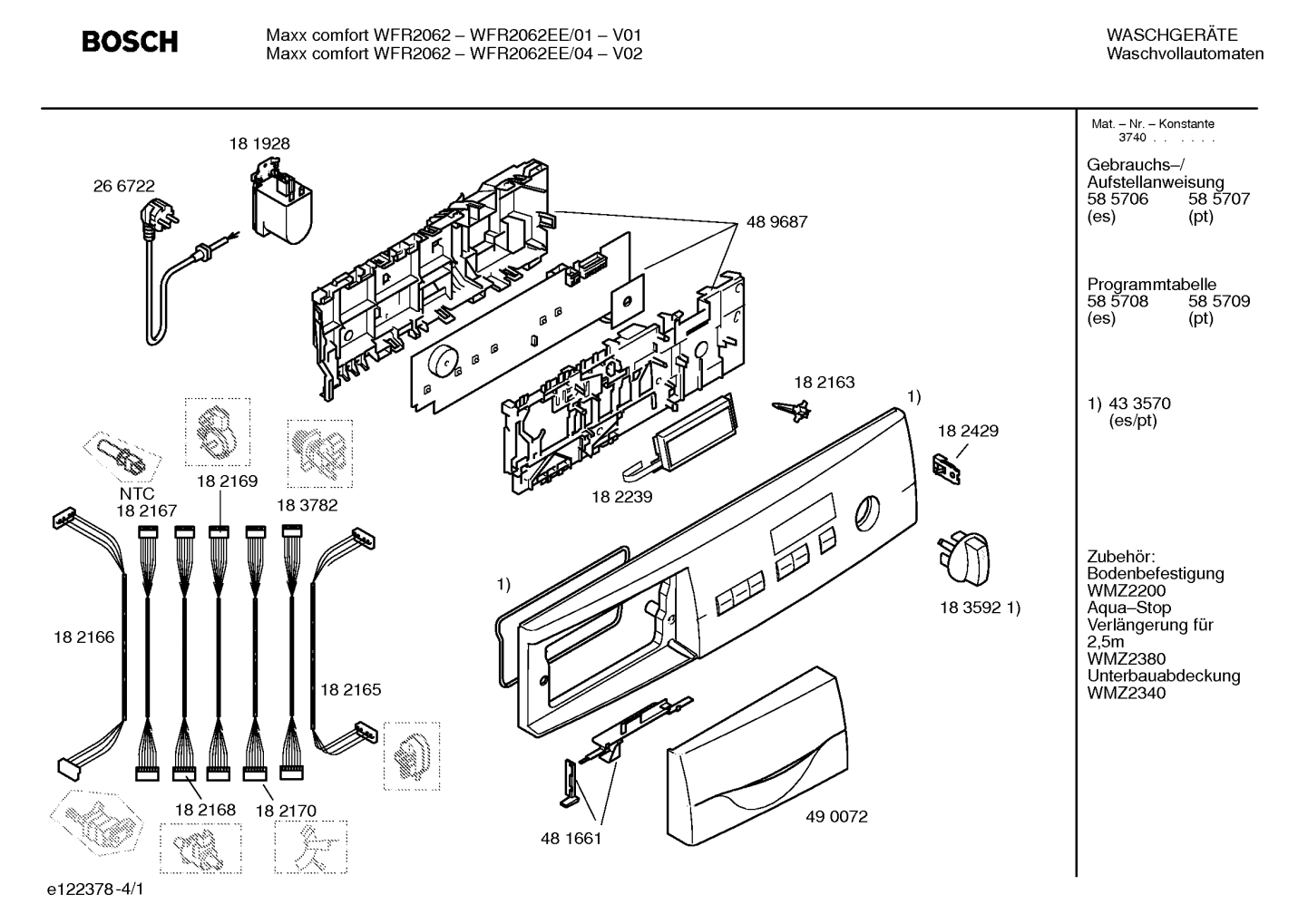 Diagram 1