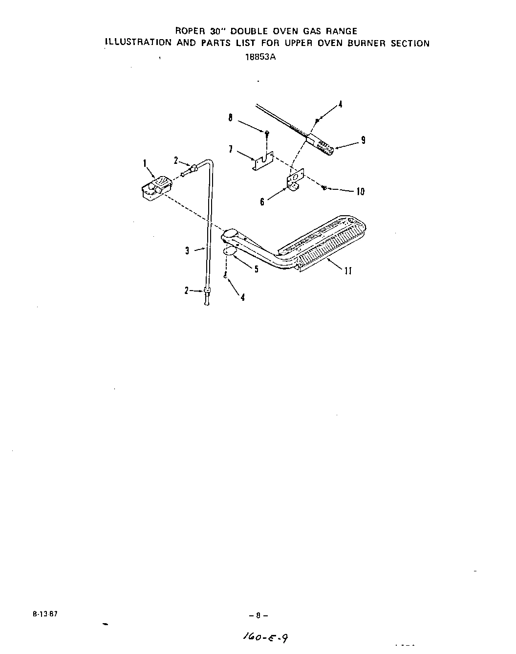 07 - UPPER OVEN BURNER
