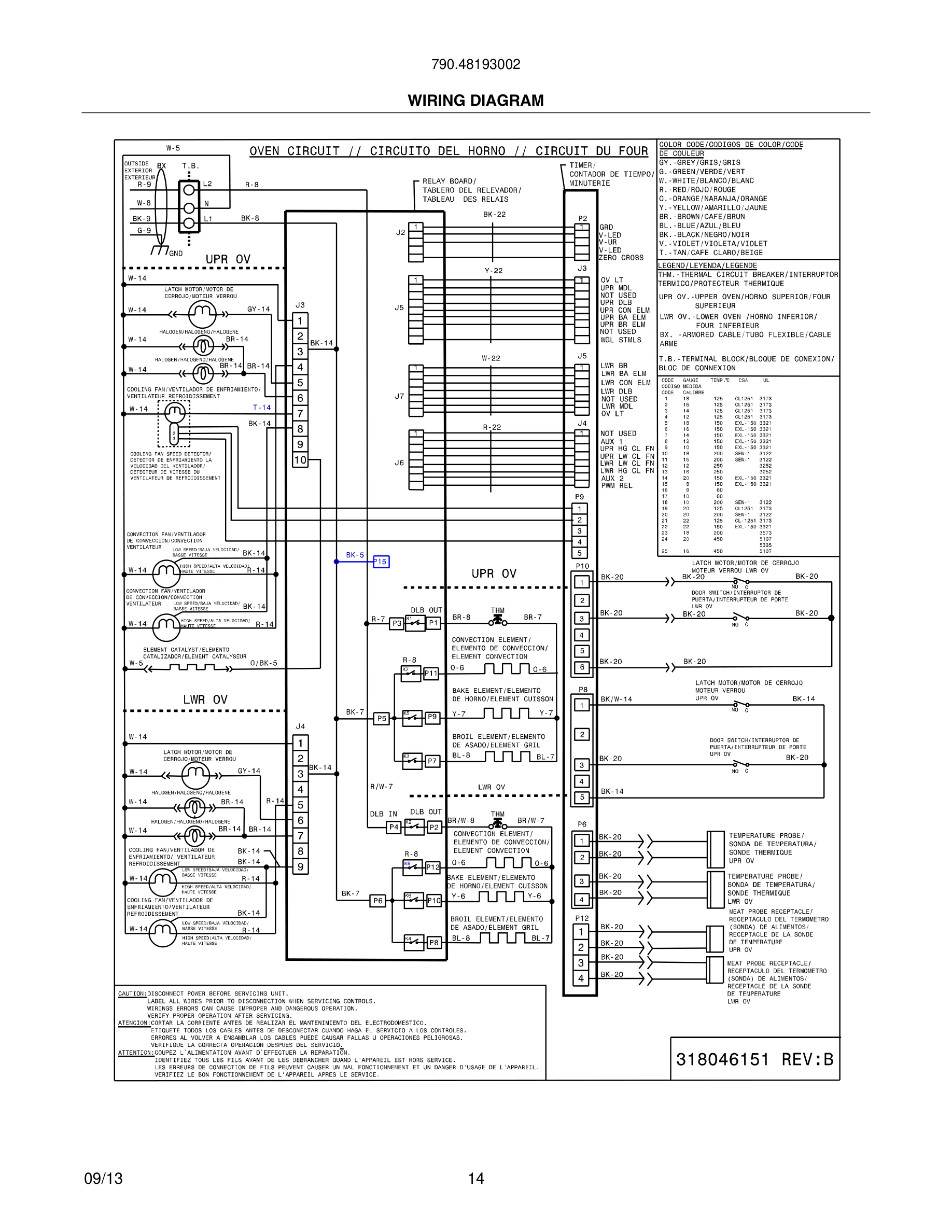 14 - WIRING DIAGRAM