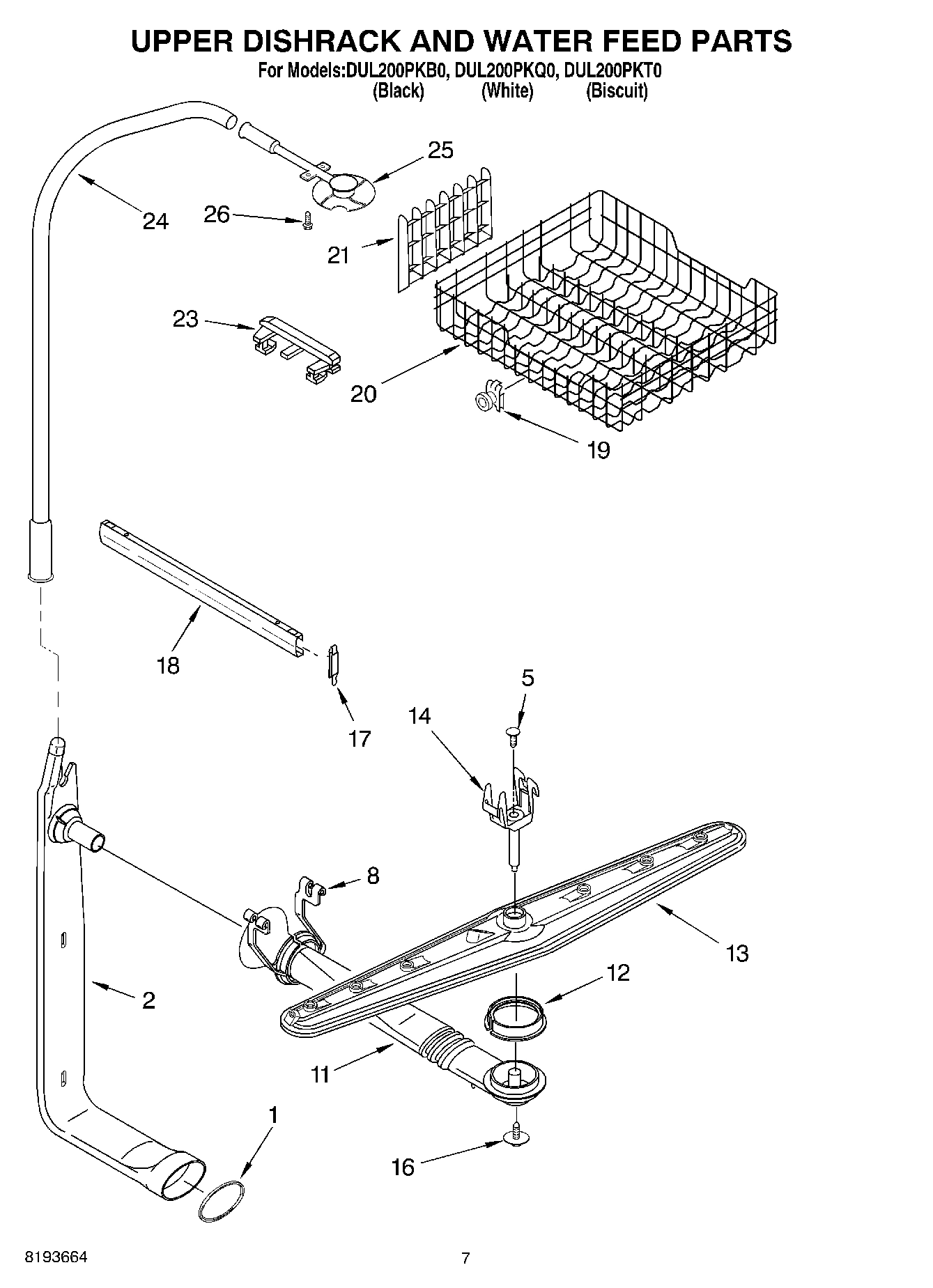 05 - UPPER DISHRACK AND WATER FEED