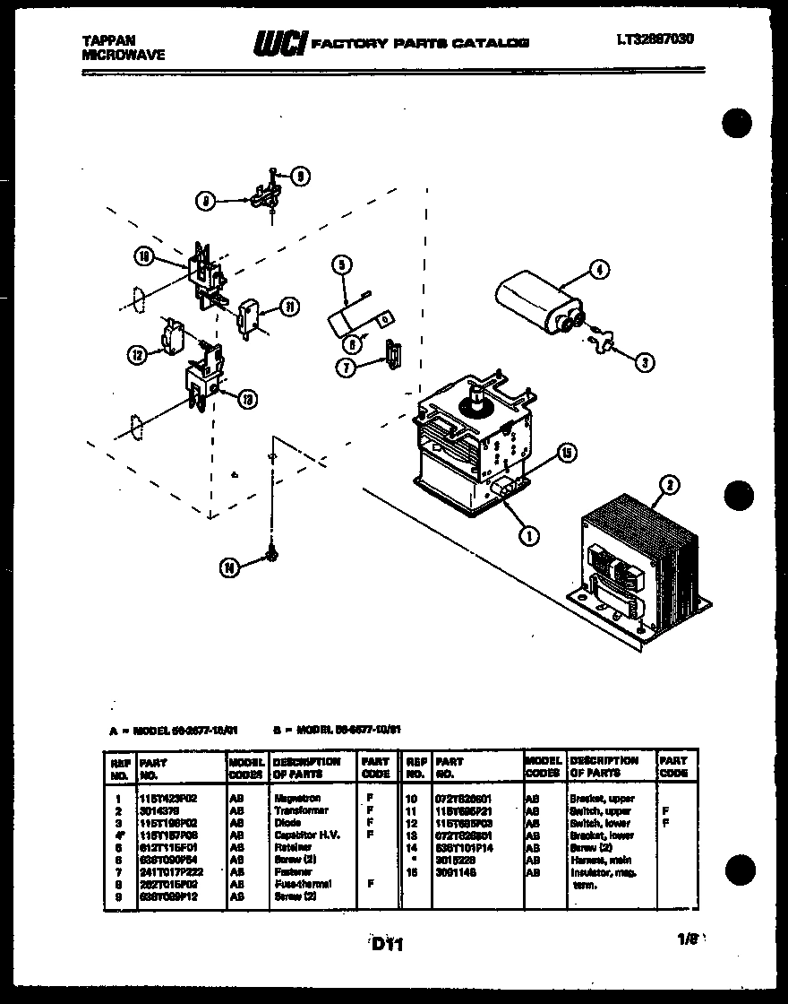 04 - POWER CONTROL