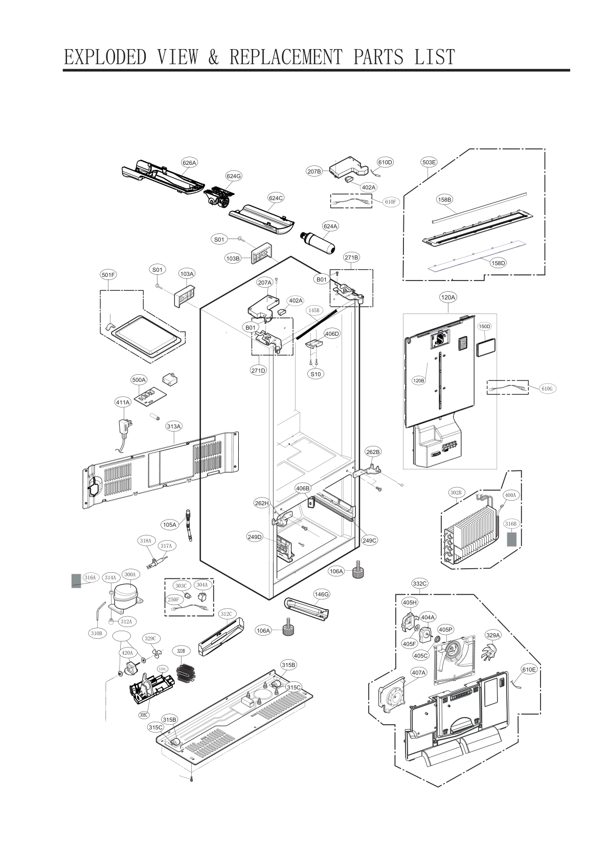 REPLACEMENT PARTS
