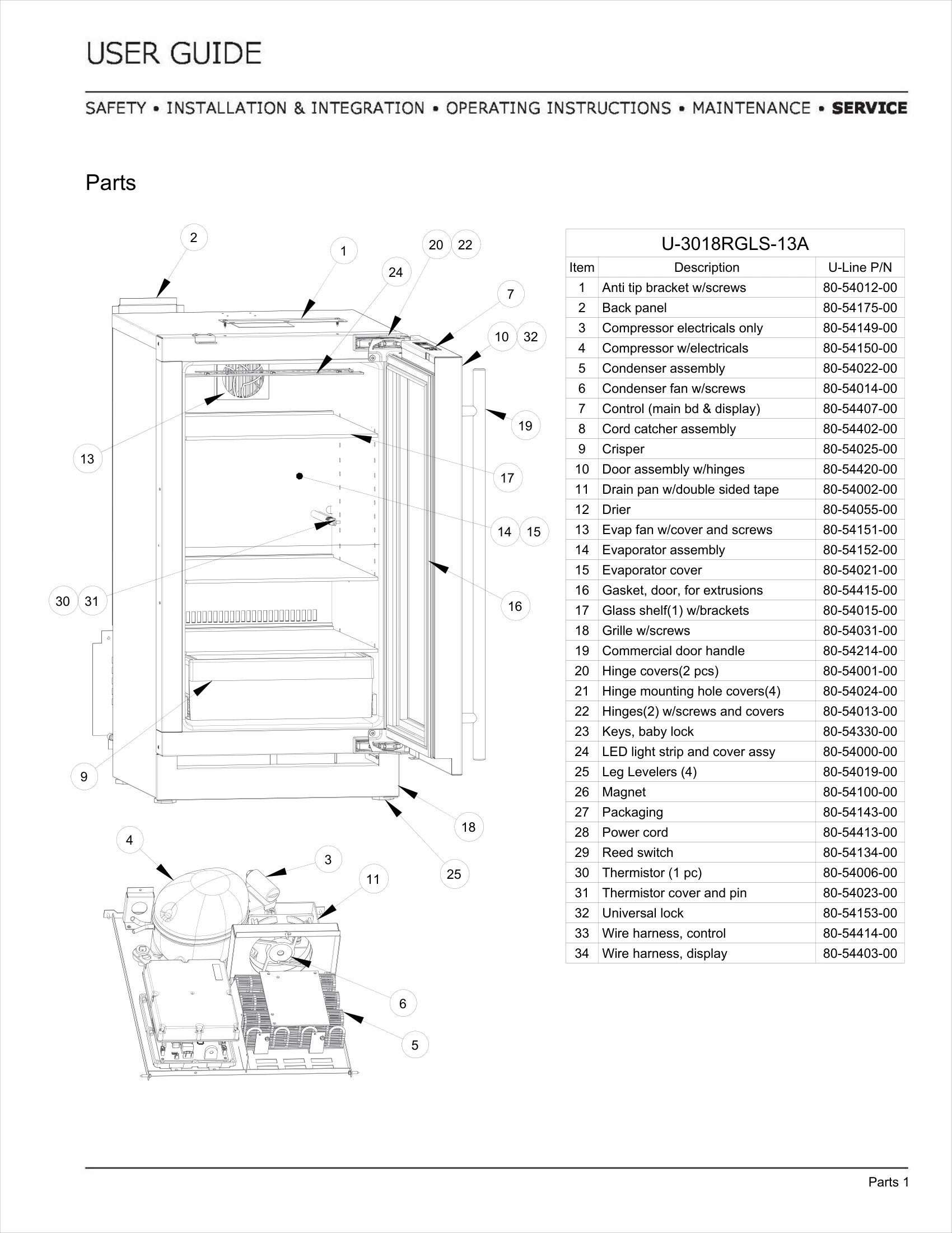 Exploded View