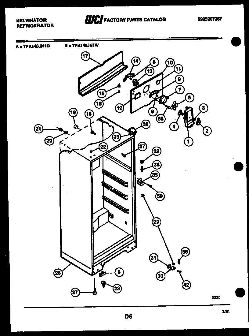 03 - CABINET PARTS
