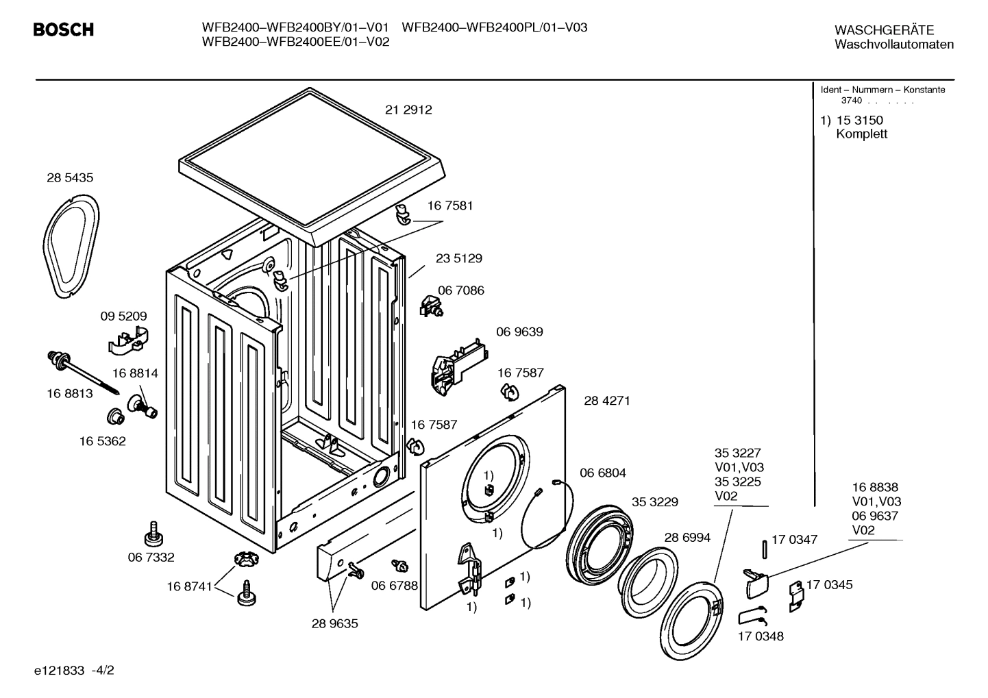 Diagram 2