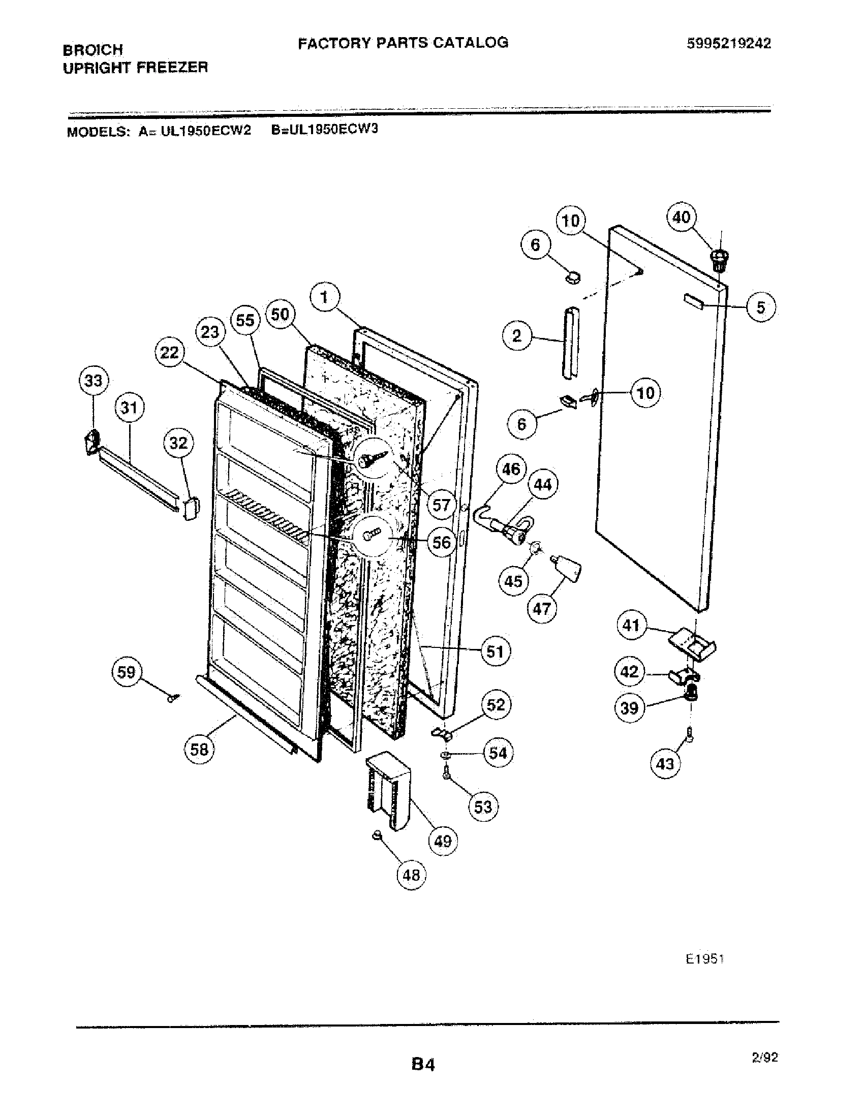 03 - DOOR