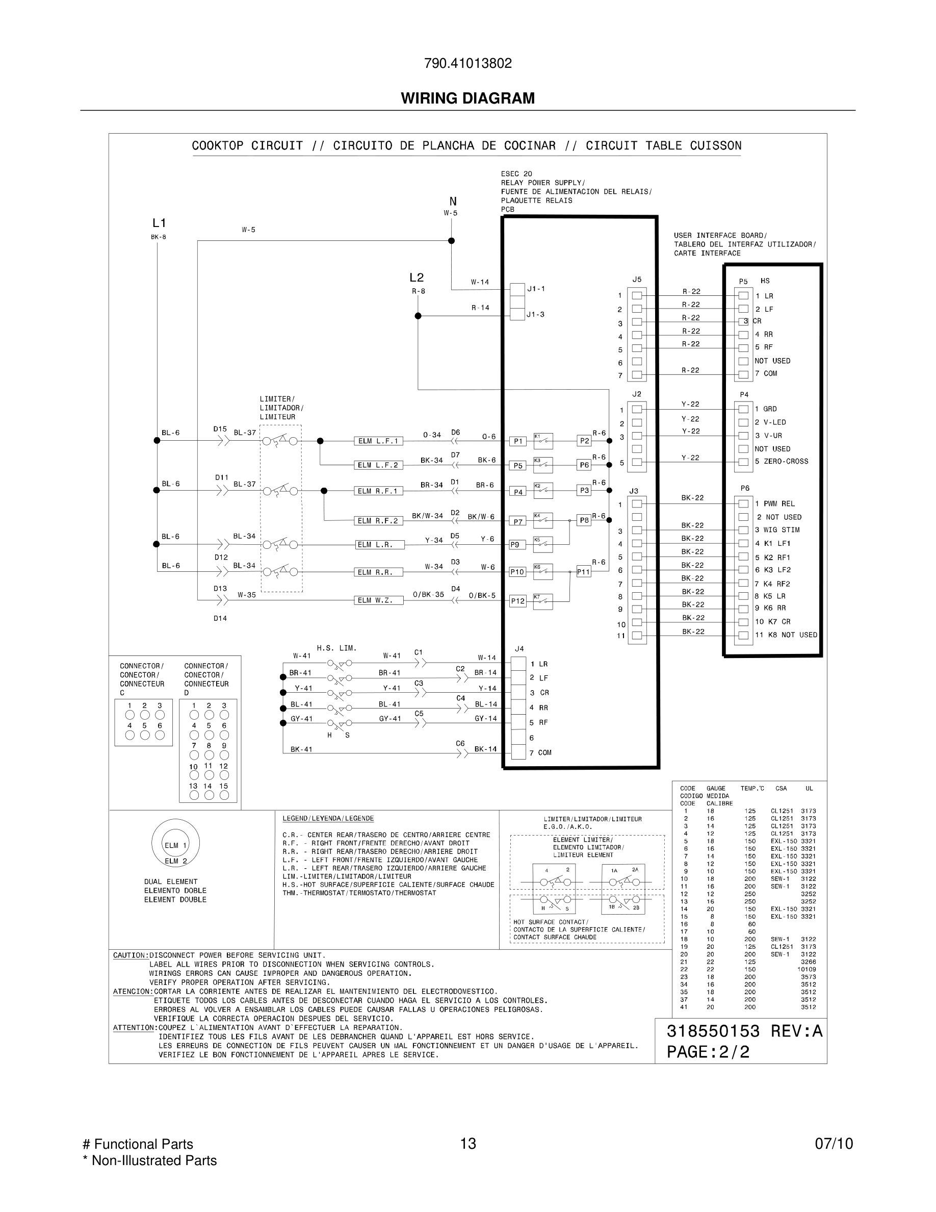 13 - WIRING DIAGRAM
