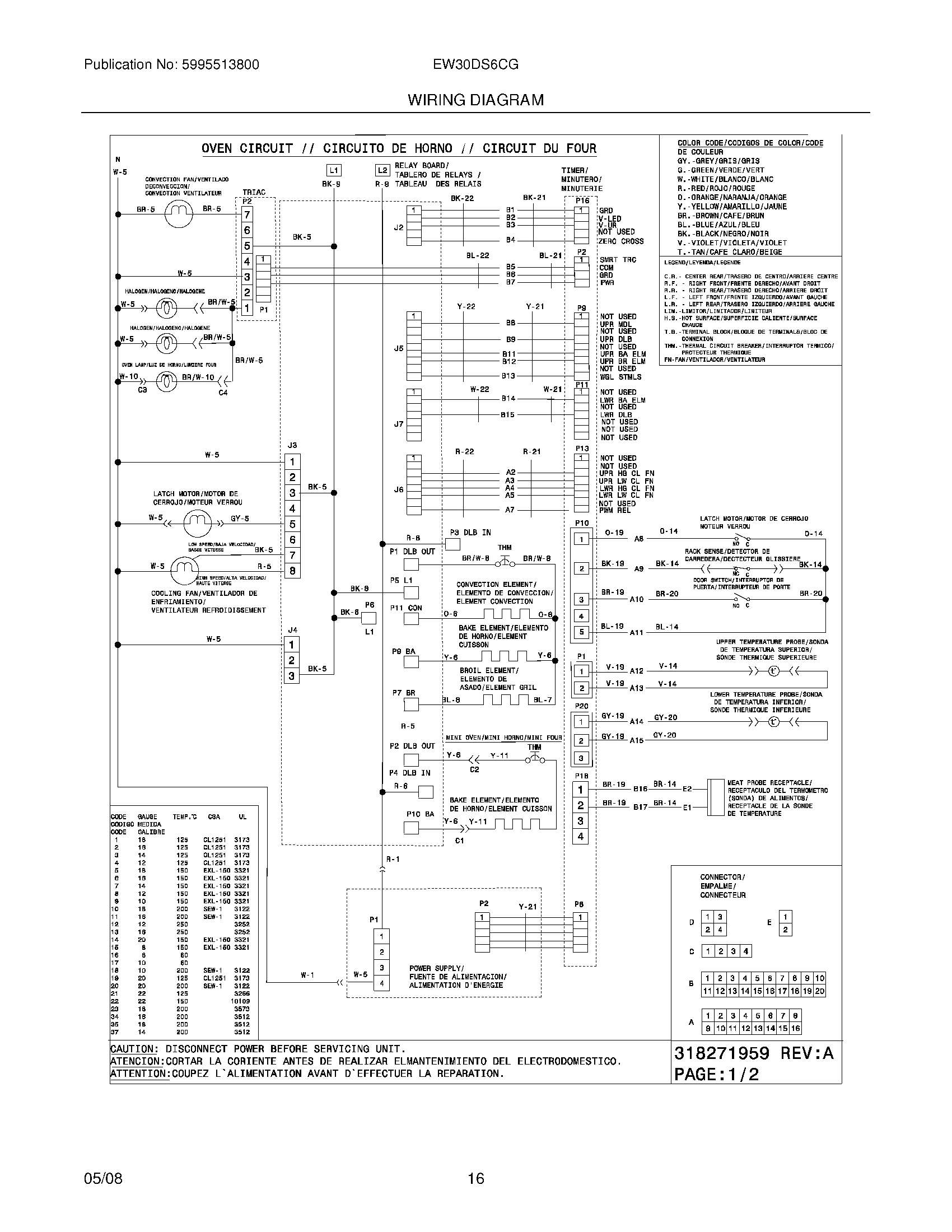 12 - WIRING DIAGRAM