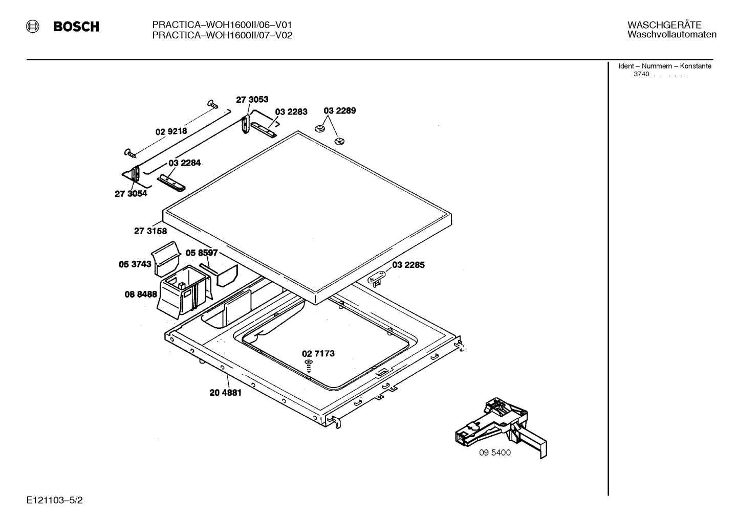 Diagram 2