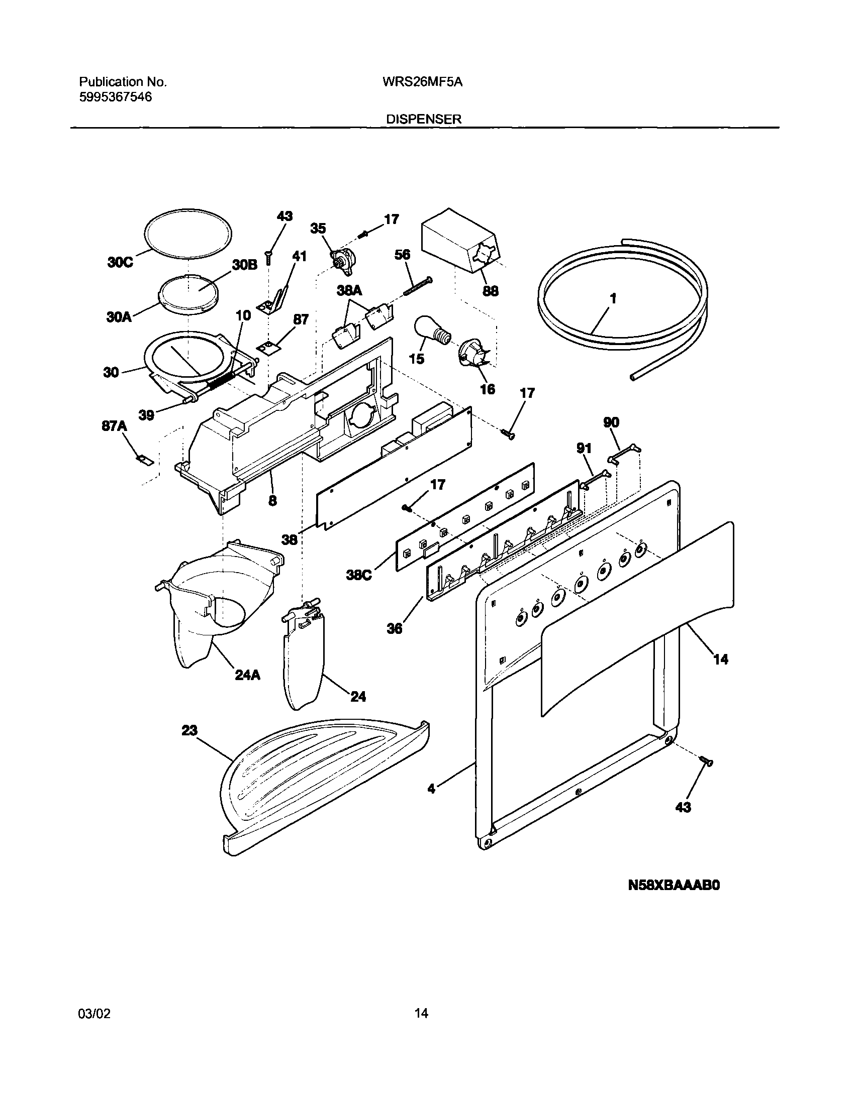 15 - ICE & WATER DISPENSER