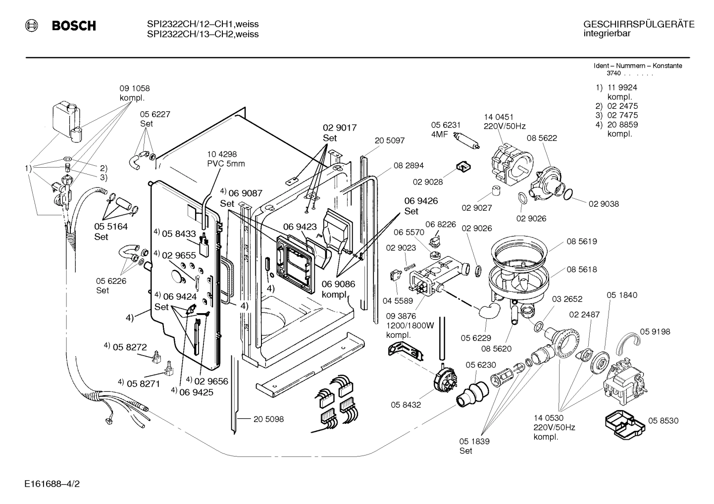 Diagram 2