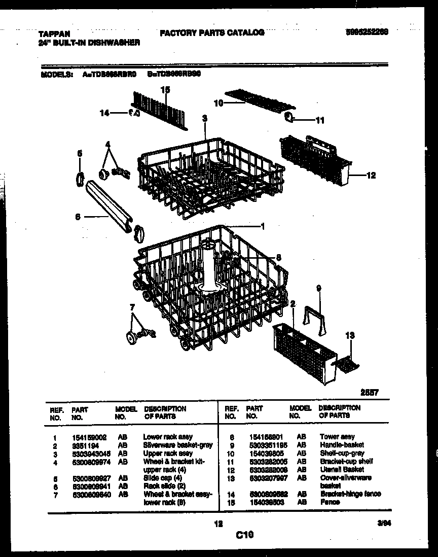 08 - RACKS AND TRAYS
