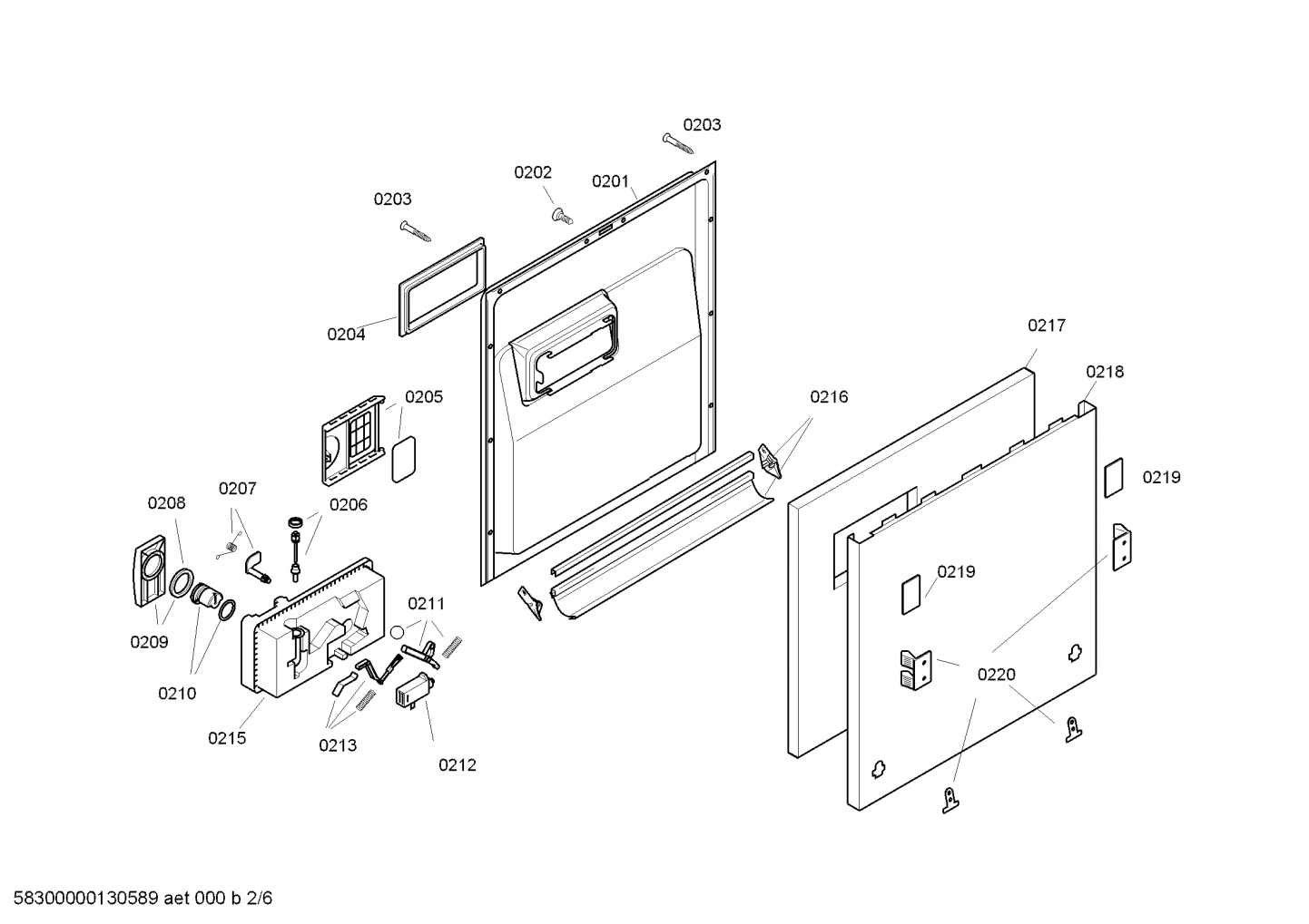 Diagram 2