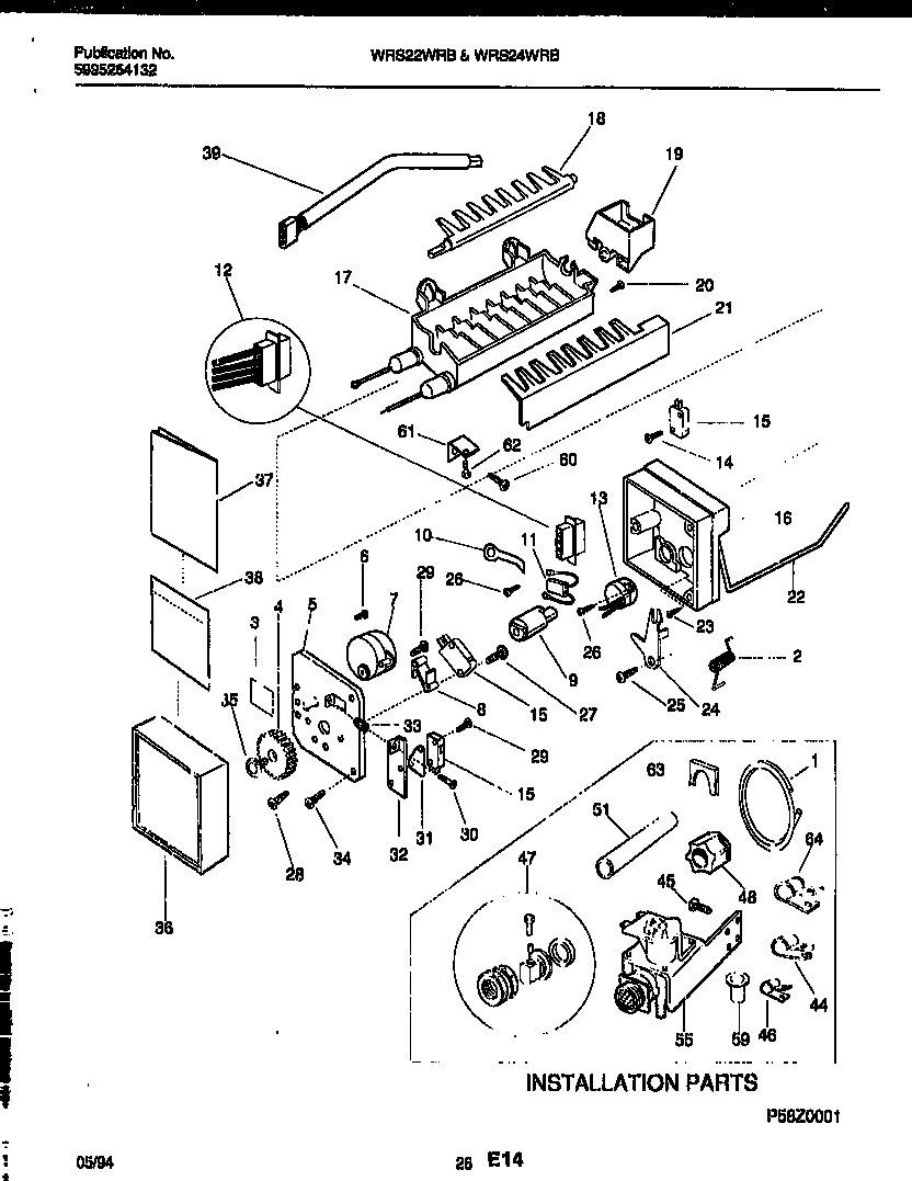 14 - ICE MAKER AND INSTALLATION PARTS