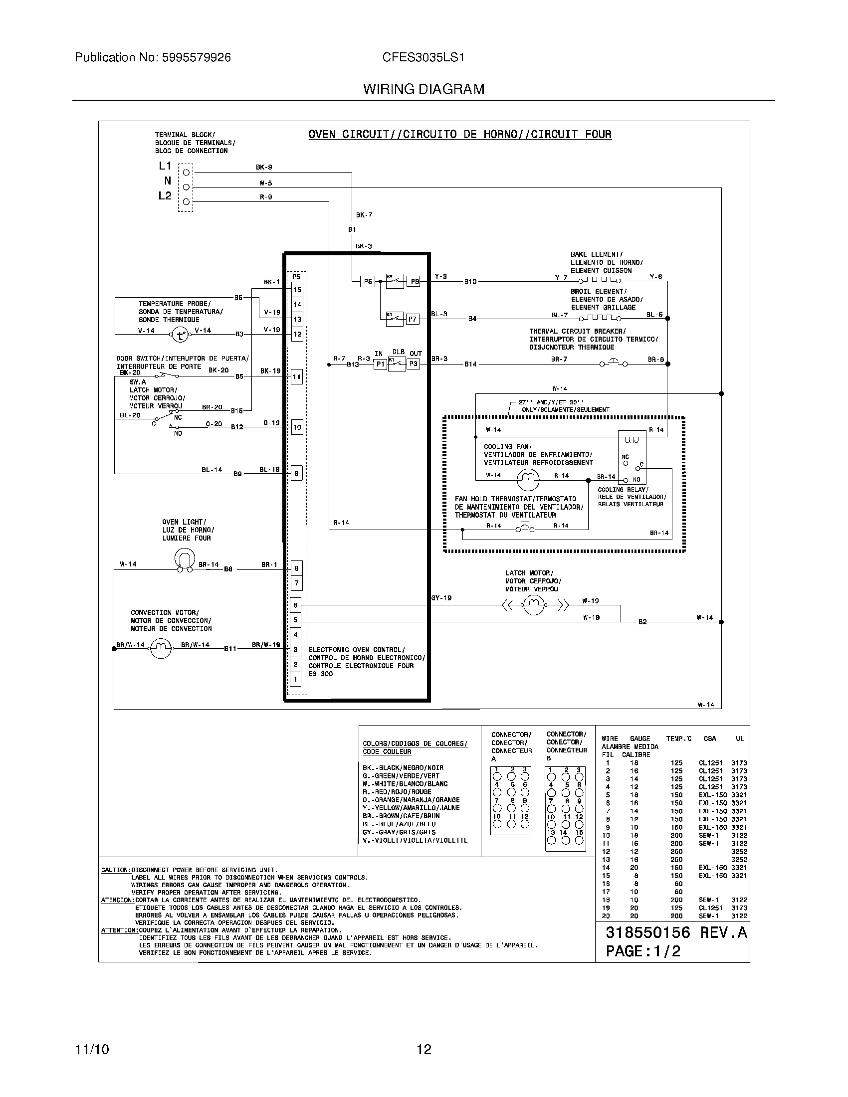 10 - WIRING DIAGRAM