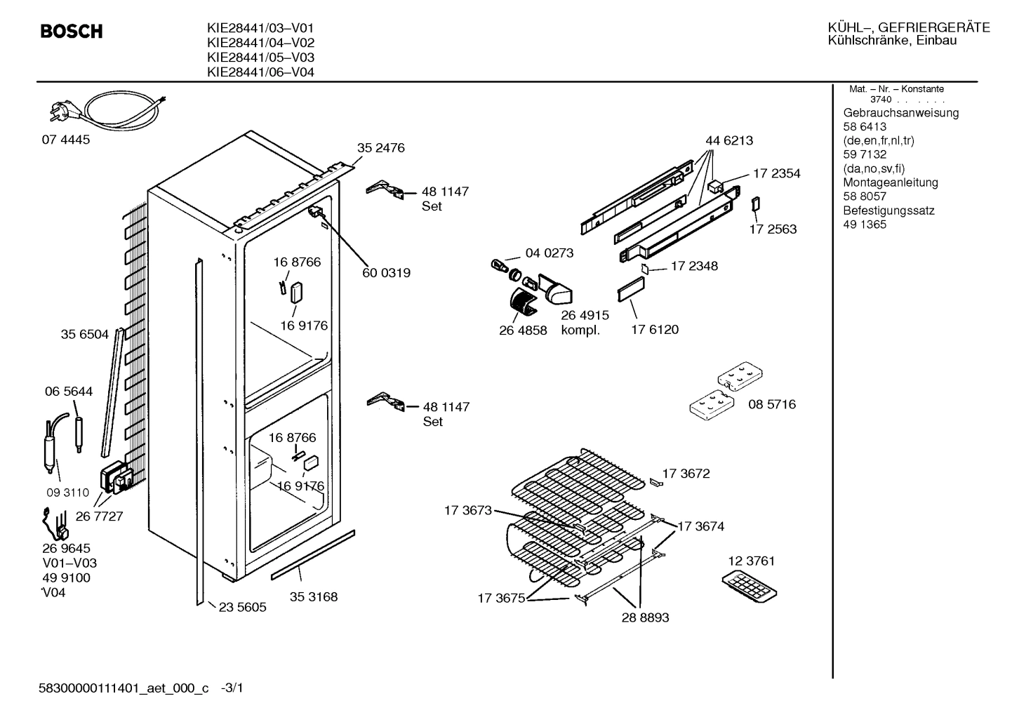 Diagram 1