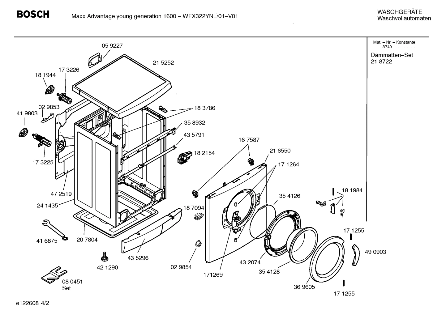 Diagram 2