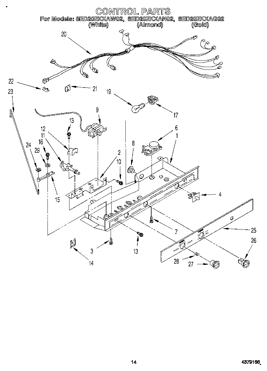 08 - CONTROL, LIT/OPTIONAL