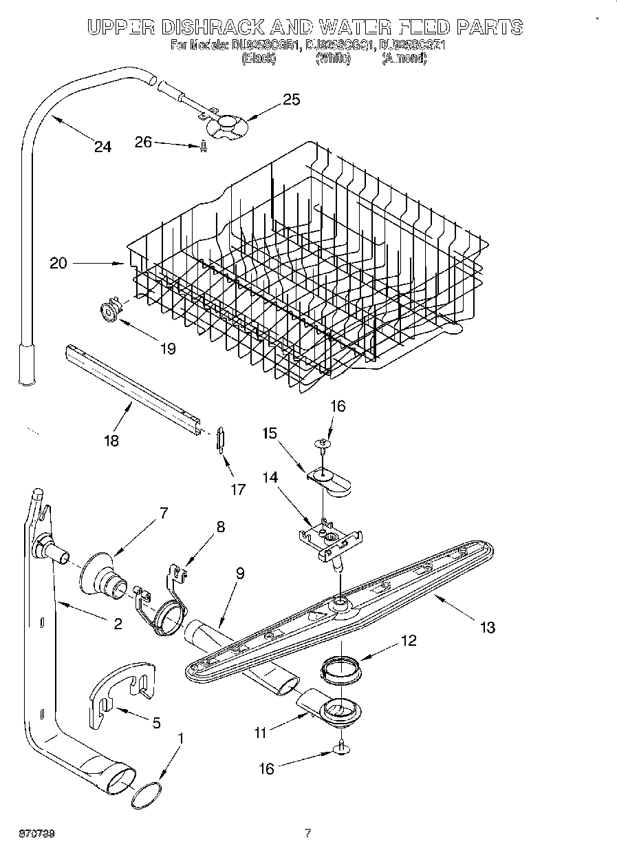 05 - UPPER DISHRACK AND WATER FEED